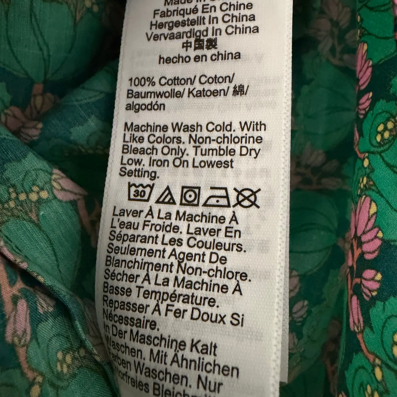 J.Crew Slim - Image 7