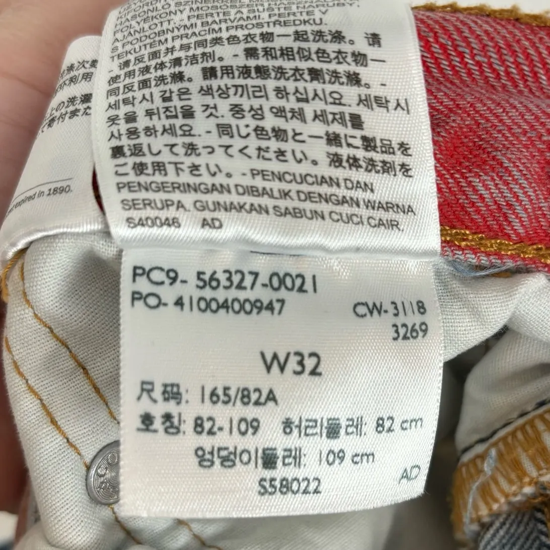 Levi's 501 Premium High Rise Colorblock Moto Denim Shorts Size 32 - Image 5