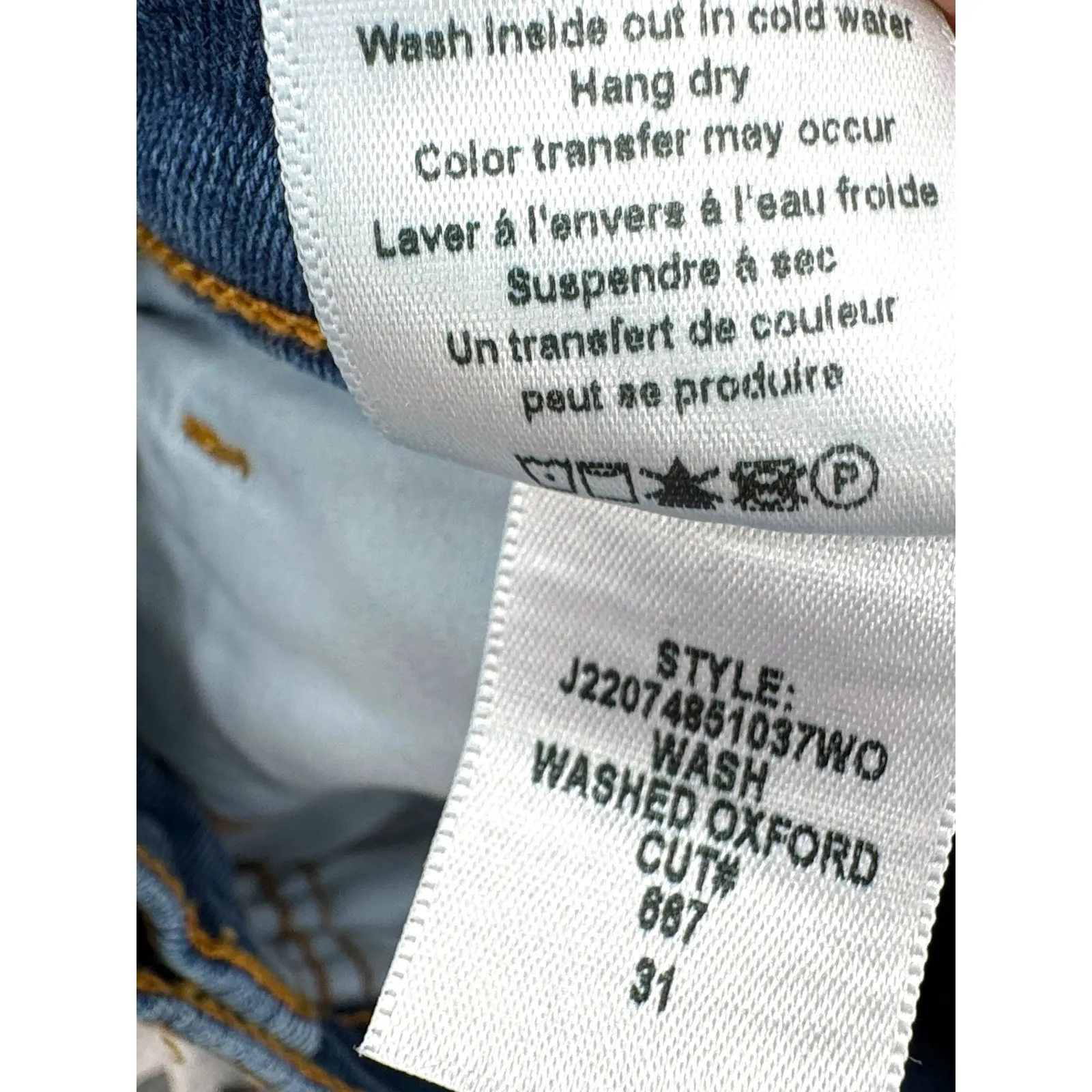 Veronica Beard Carson High Rise Kick Flare Jeans Washed Oxford Size 31 - Image 8