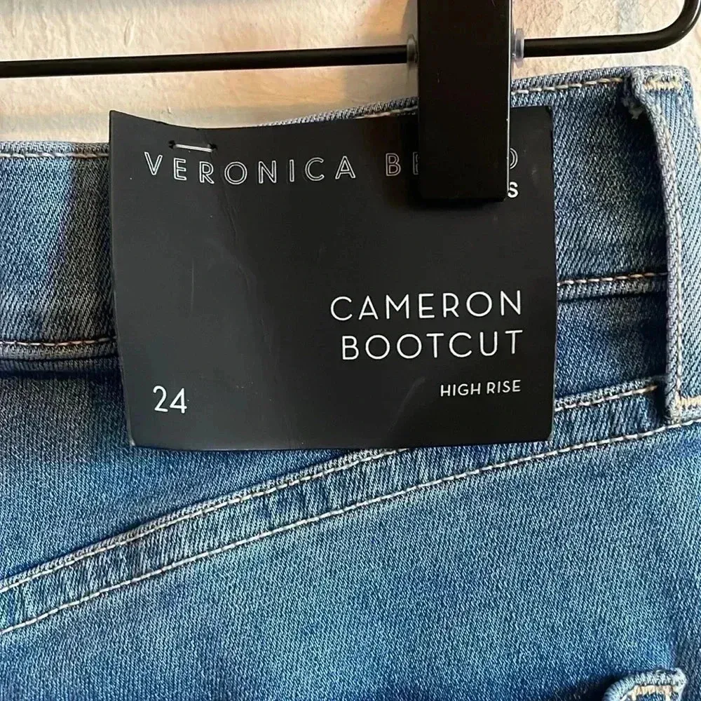 Veronica Beard Cameron Raw Hem Bootcut Jeans - Image 5