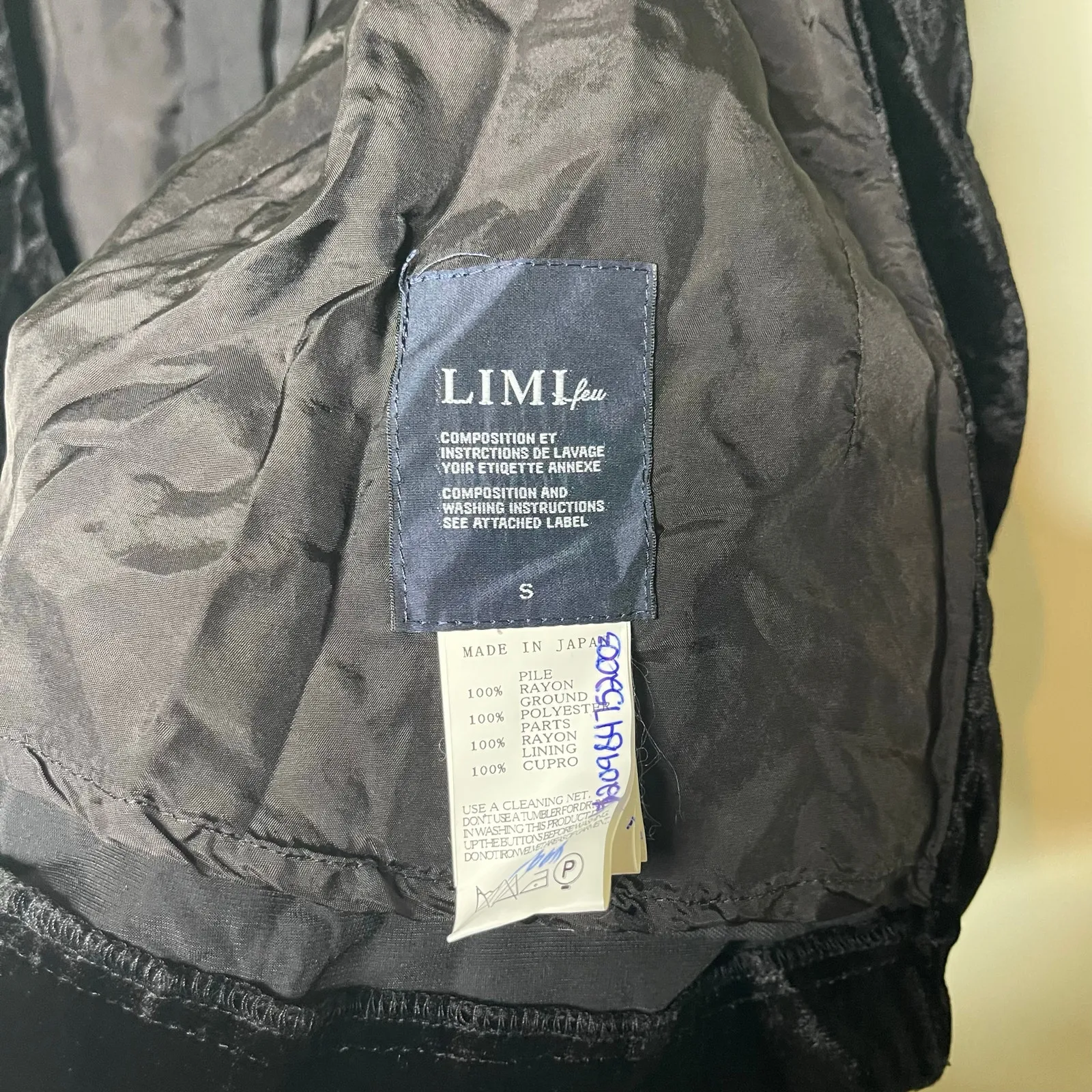 Limi Feu Yohji Yamamoto black velvet blazer with silk pleated long back sz S - Image 10