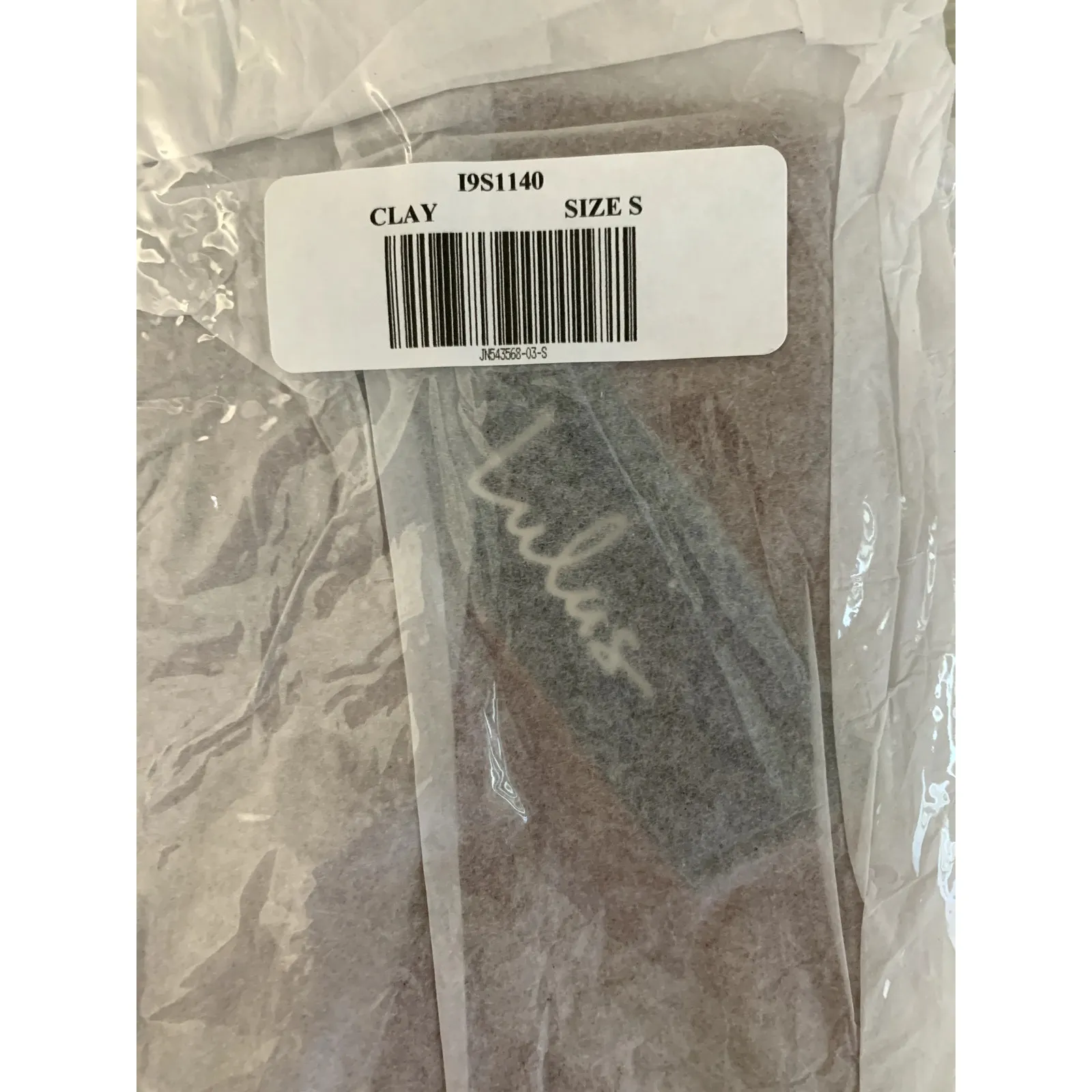 Lulu's Most Fab Brown Vegan Leather Button-Front Mini Skirt S NWT - Image 8