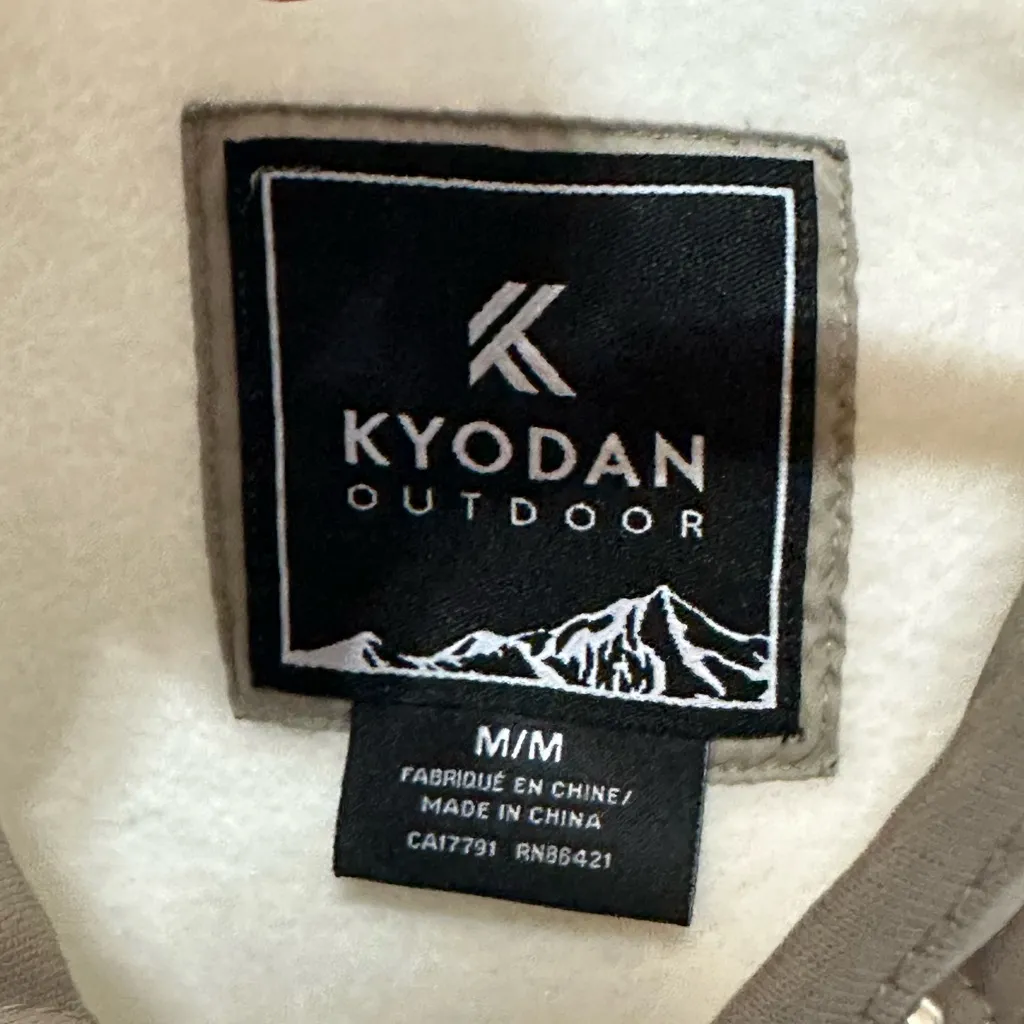 Kyodan Outdoor Cream and Olive Quilted Pullover Medium - Image 3