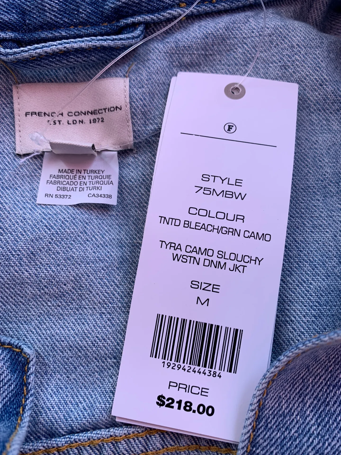 Tyra  Camo Jacket - Image 10