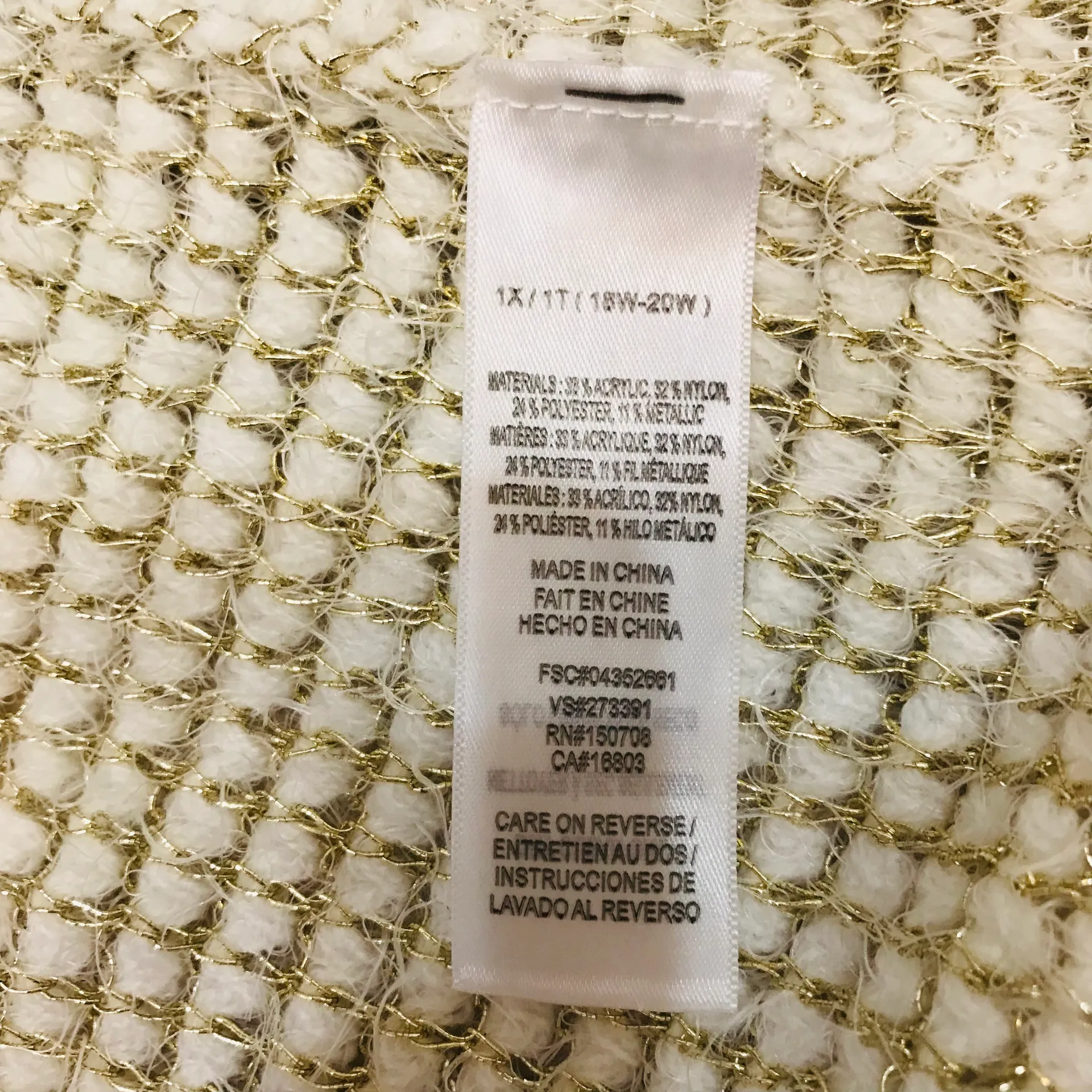 Avon Eyelash duster cream gold cardigan sz 1X (18 - Image 12