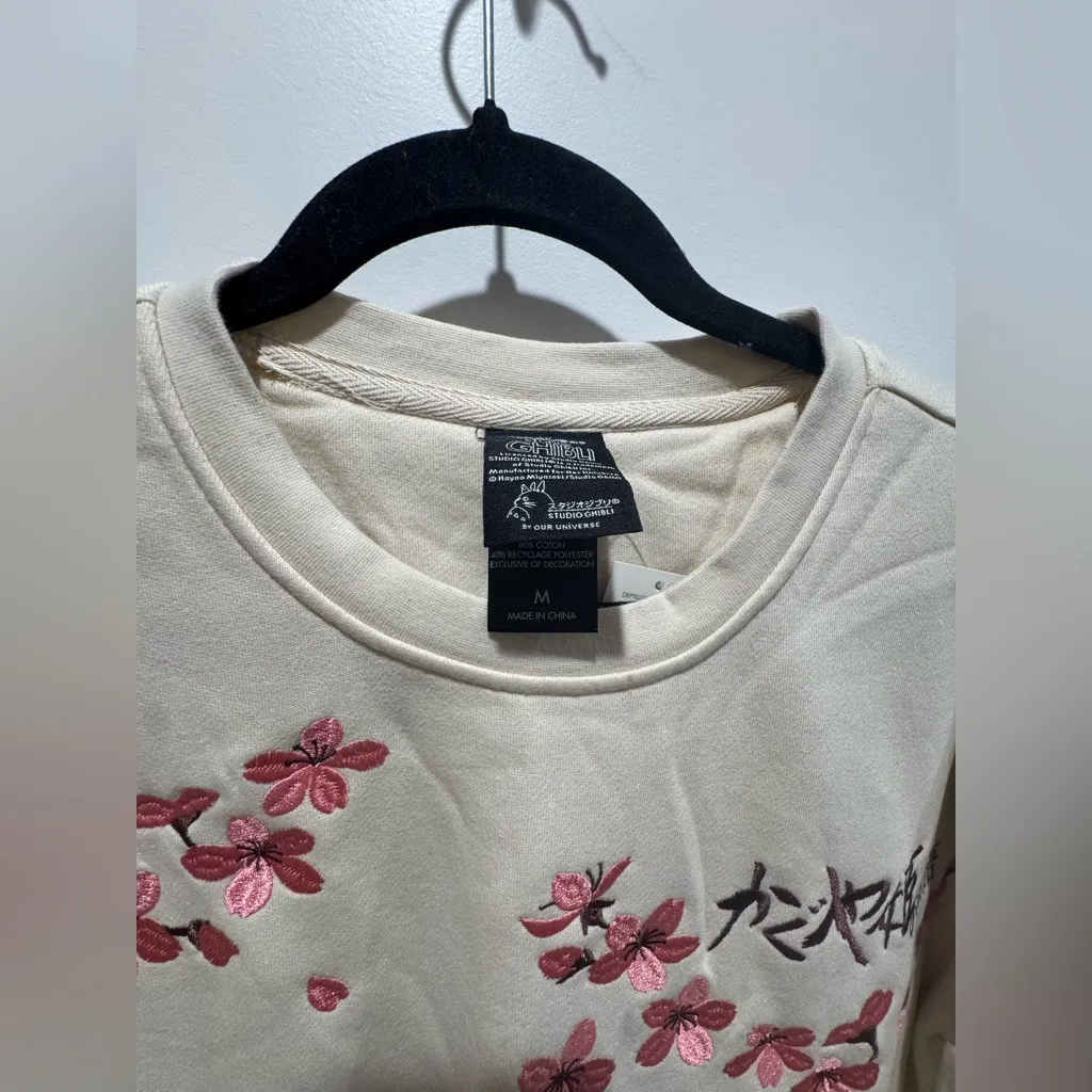 Studio Ghibli The Tale Of The Princess Kaguya Cherry Blossom Sweatshirt - Image 7