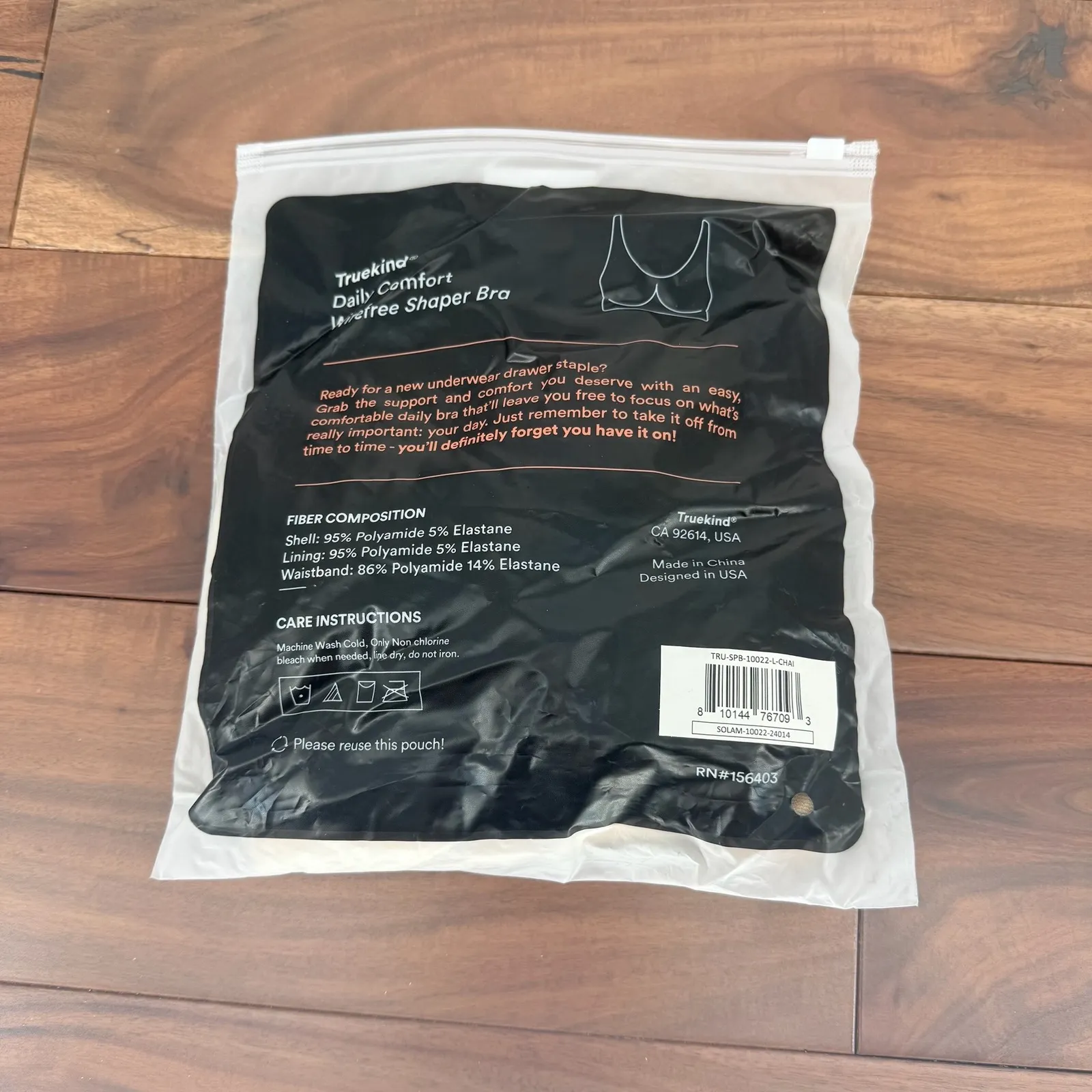 Truekind Daily Comfort Wirefree Shaper Bra Beige Size L Seamless Smoothing Tan Size L - Image 6