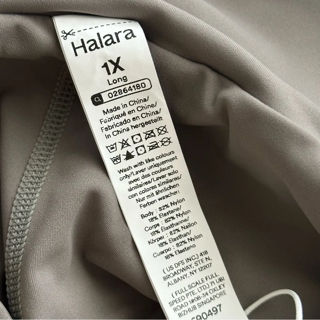 Halara 1X LONG super high waisted yoga 1xl shorts steeple gray new with tags NWT - Image 6