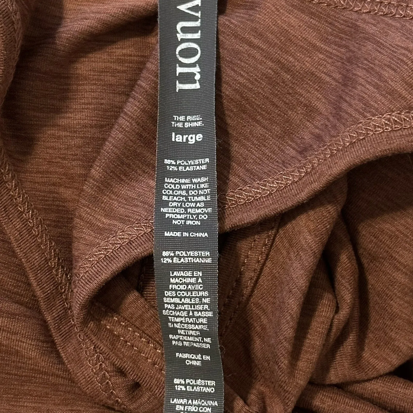 Vuori Lux Jumpsuit Women Large Orange Brown Performance Jogger Racer Back VW426‎ - Image 8