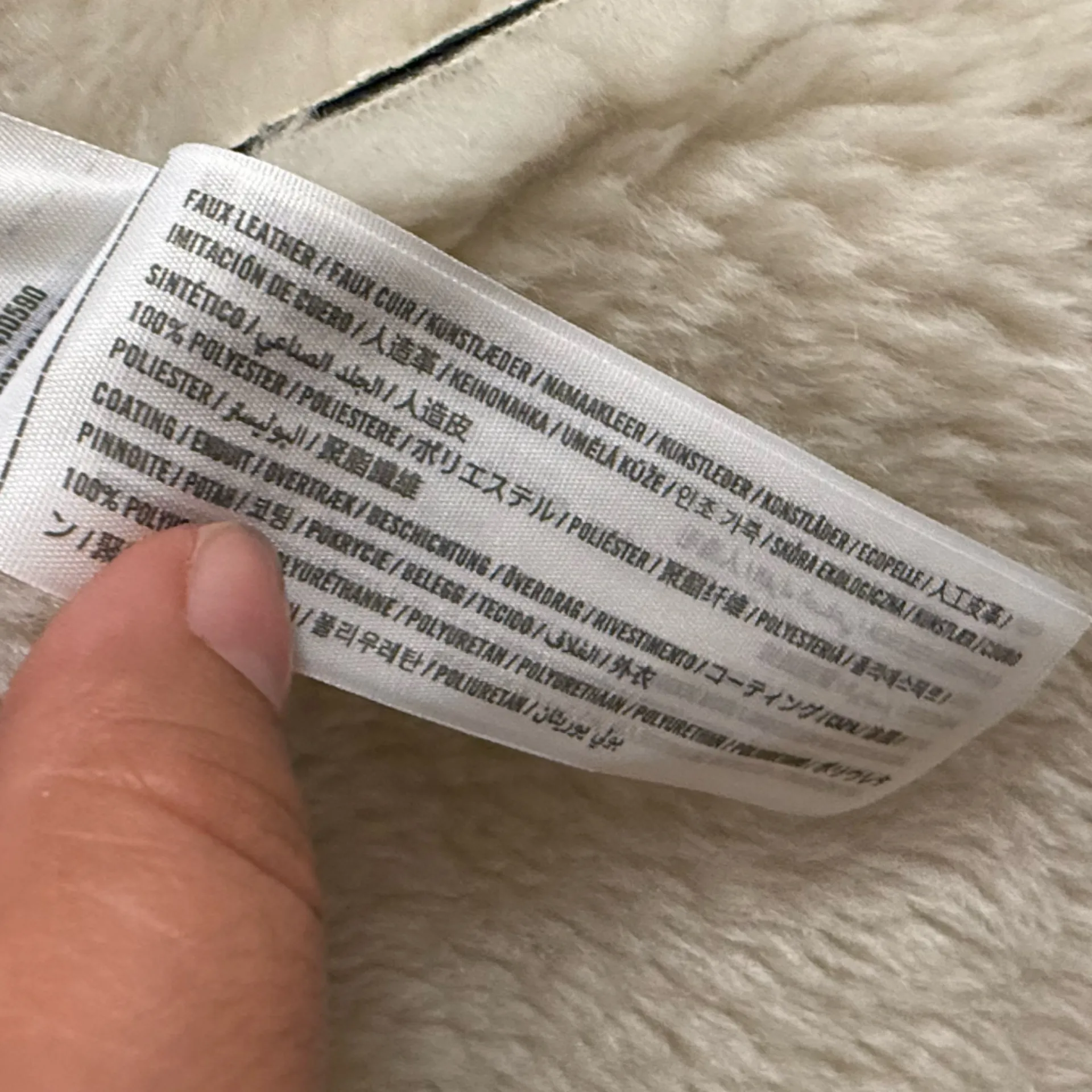 Abercrombie & Fitch Cropped Vegan Leather Sherpa Jacket size M oversized fit - Image 8