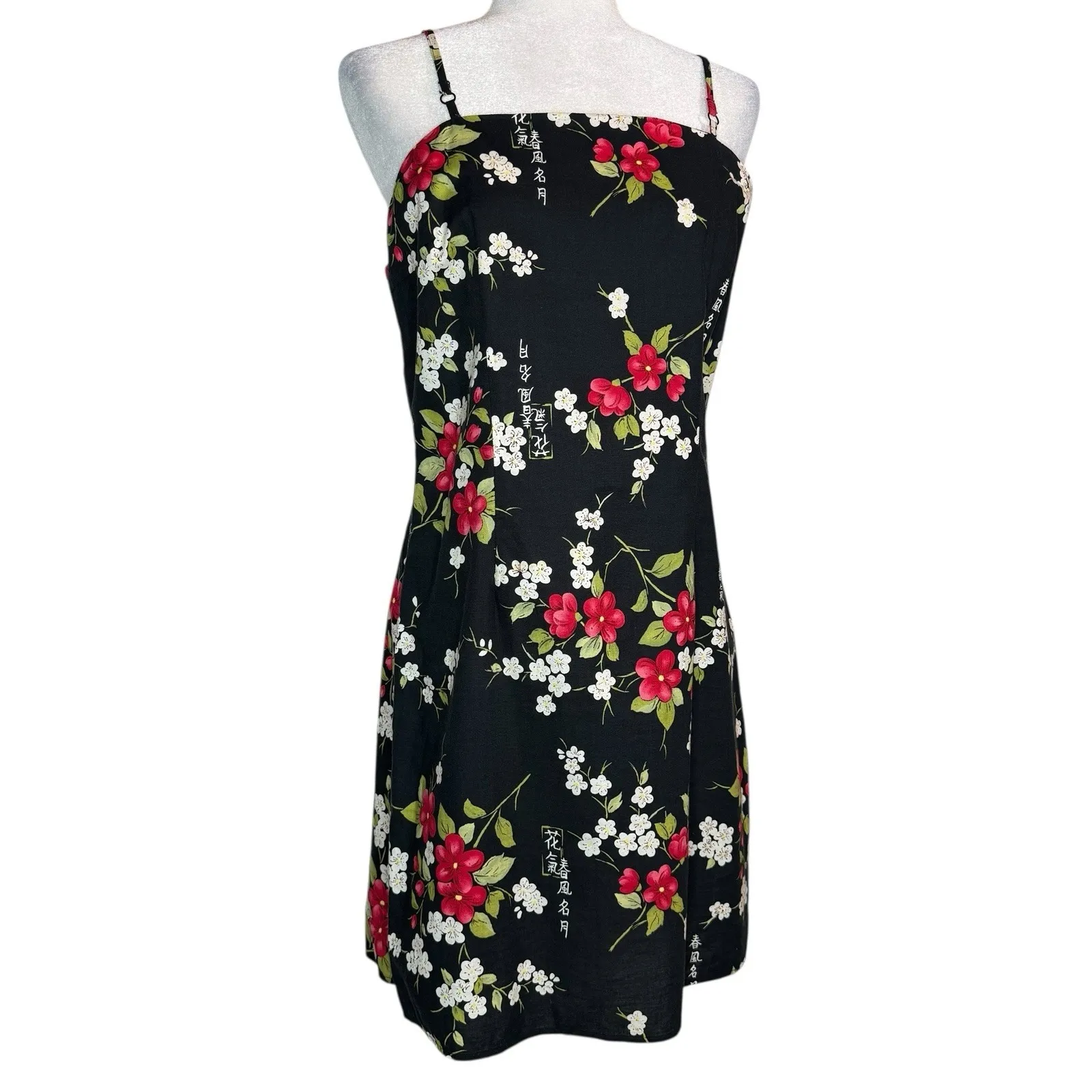 Vintage Y2K‎ 90s Asian Floral Dress XL Black Cherry Blossom Grunge Fairycore - Image 5