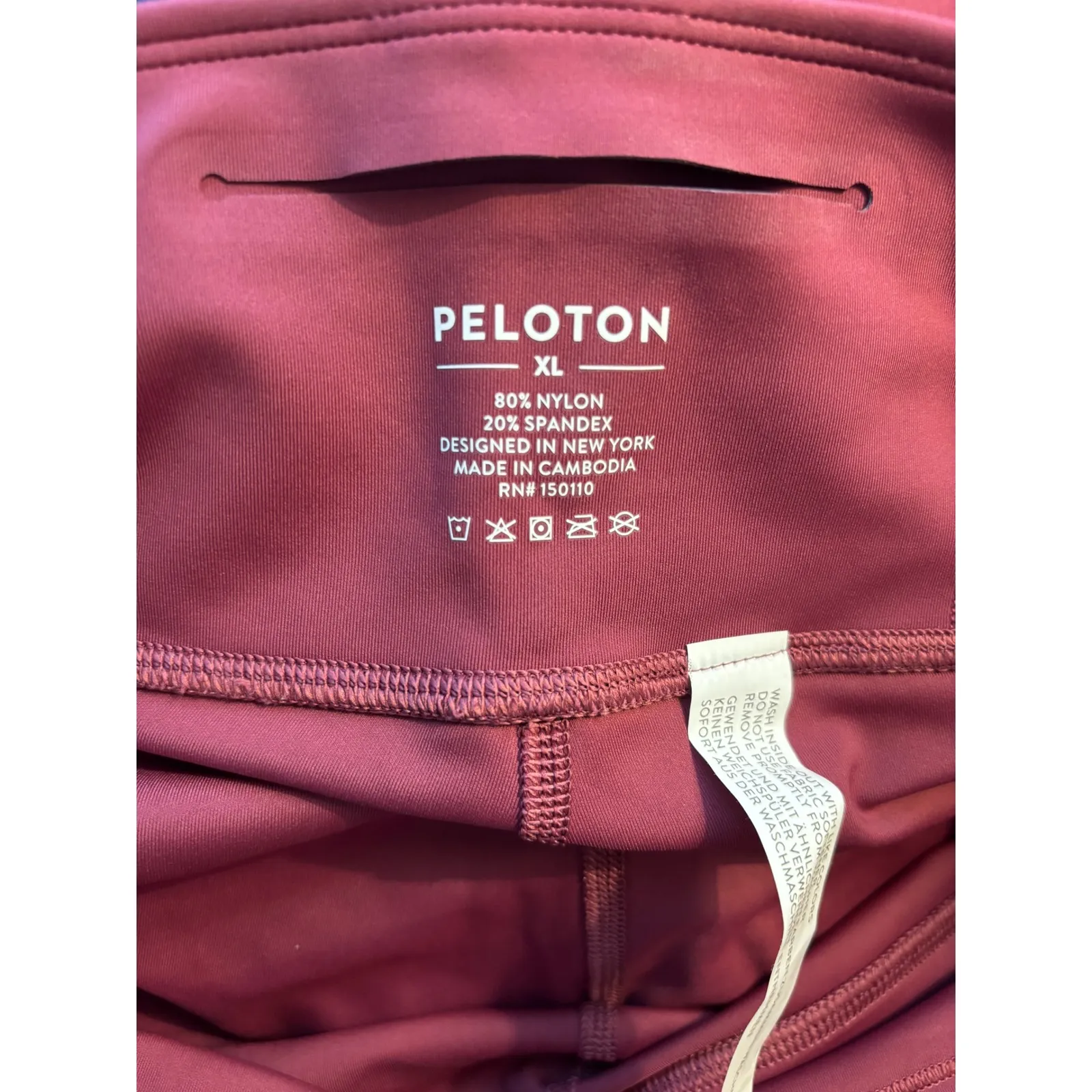 Peloton Move Mission Leggings – Plum with Apricot Insert – Size XL – EUC - Image 4