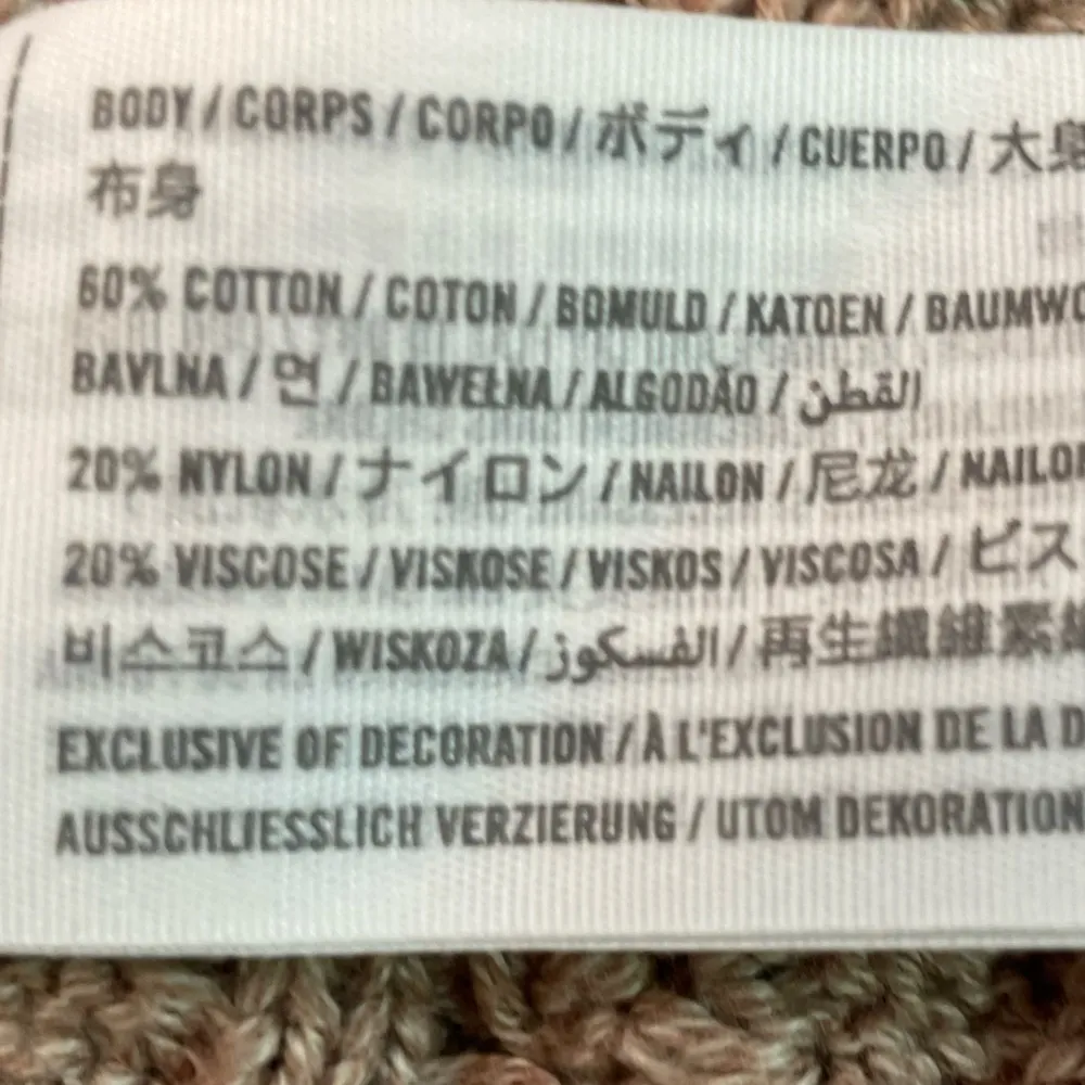 Abercrombie & Fitch Academia Preppy Tan Cable Knit Sleeveless Sweater Vest - Image 6