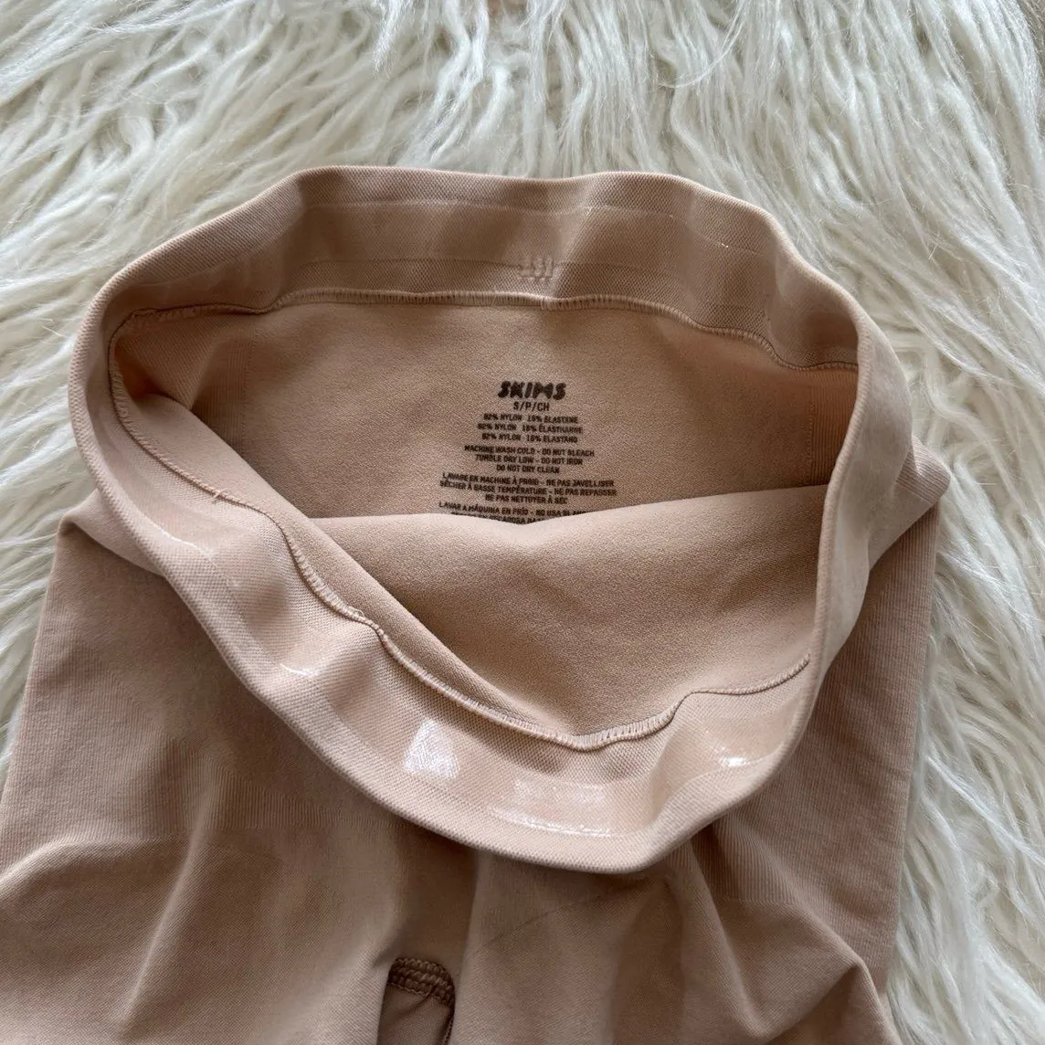 Skims Seamless Sculpt Mid Thigh Short Mica Size Small - Image 9