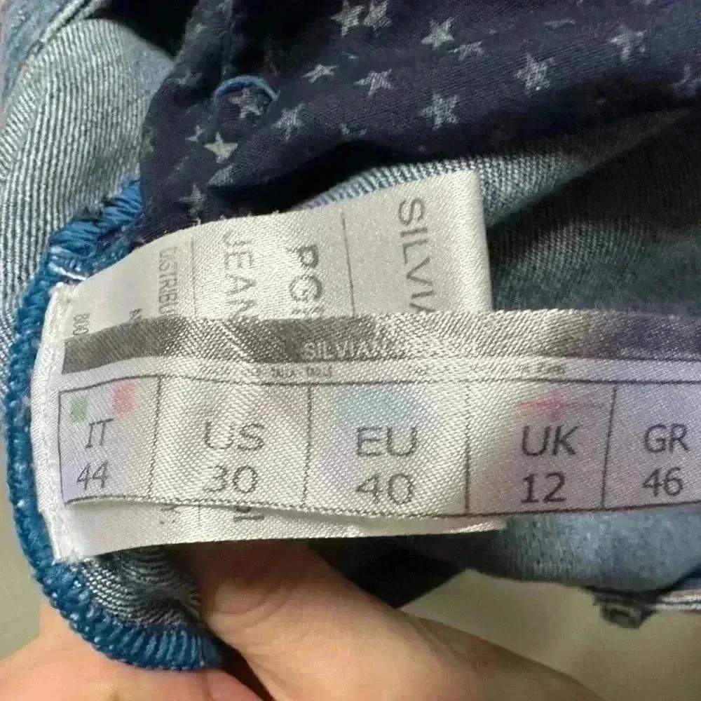 Authentic Silvian Heach Denim Kadin Jeans - Image 9