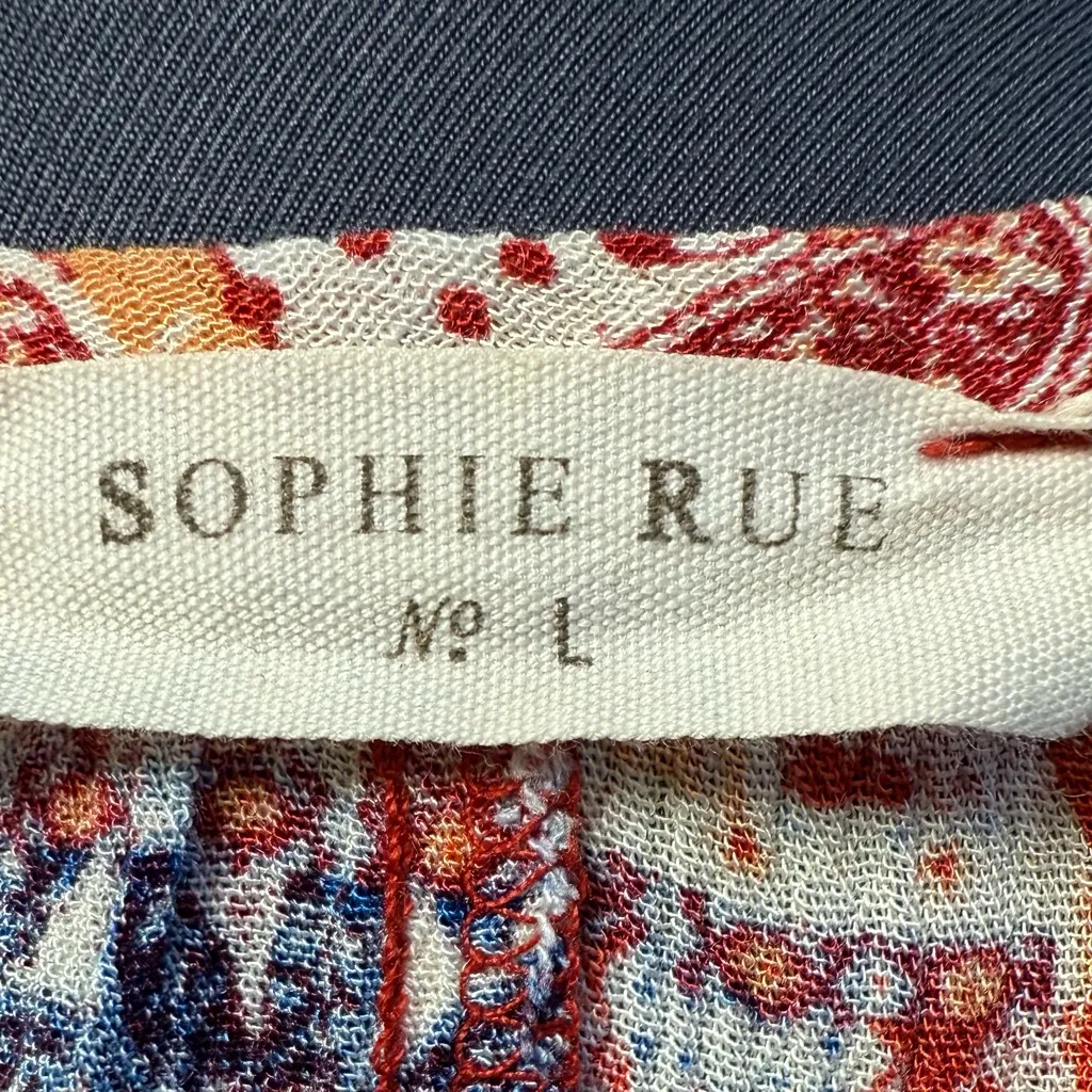 💚Sophie Rue Multicolor Patchwork Camisole - Image 2