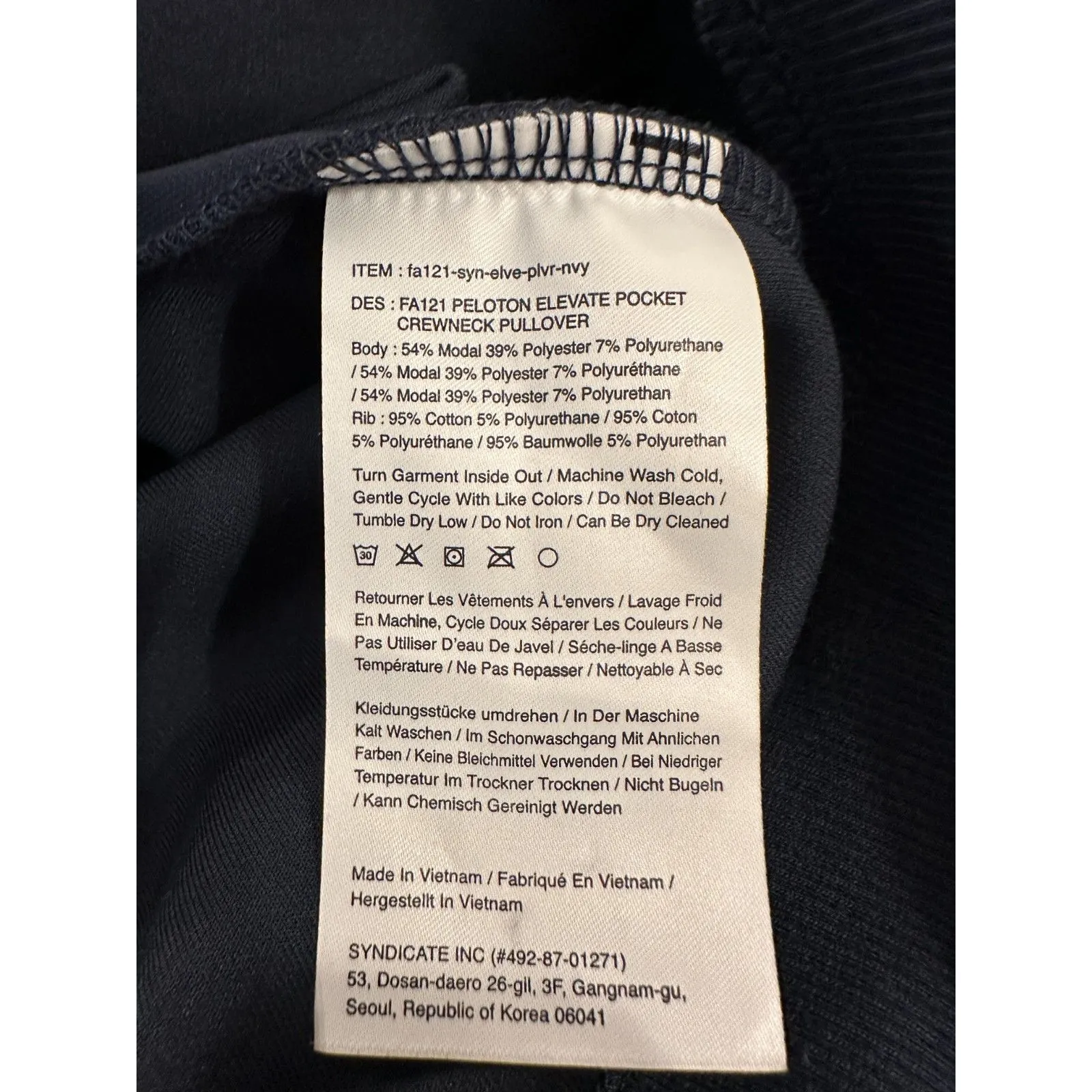 Peloton Blue Crewneck Sweatshirt Size Small - Image 7