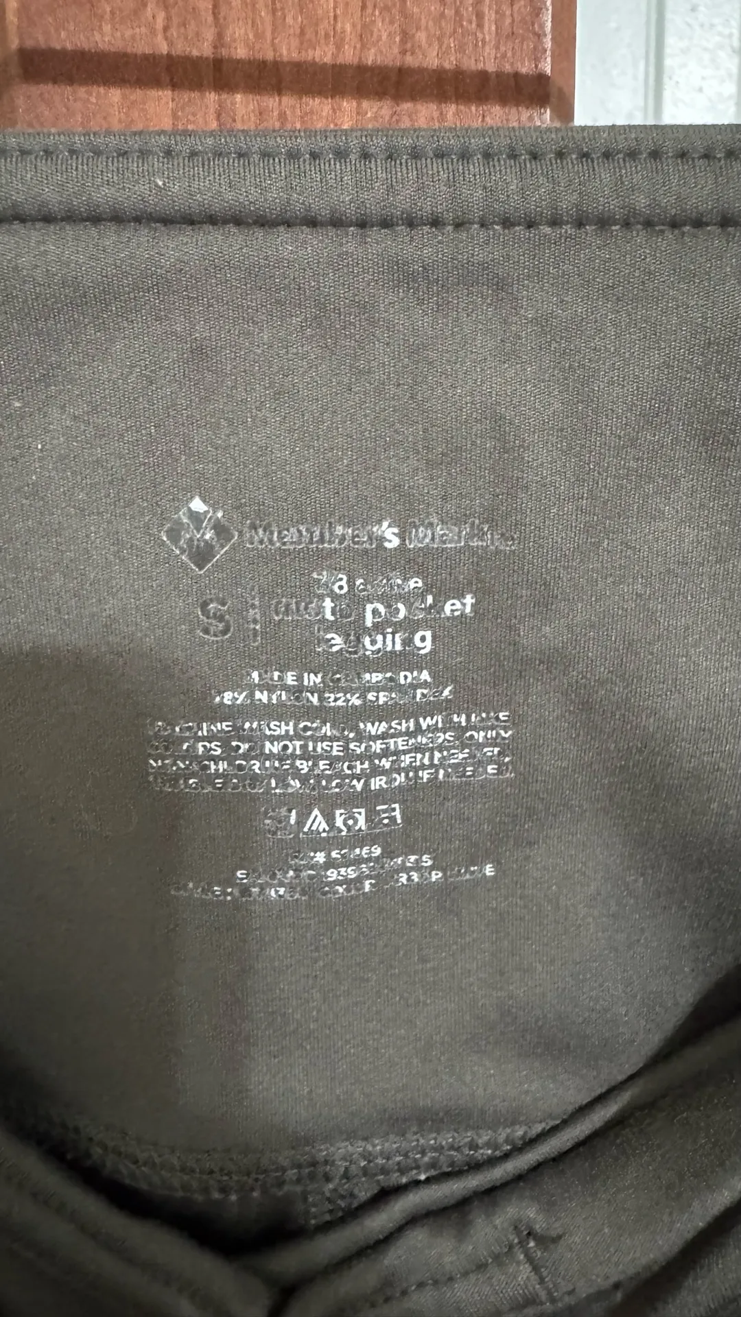 Members Mark  Leggings High-Waisted - Image 3