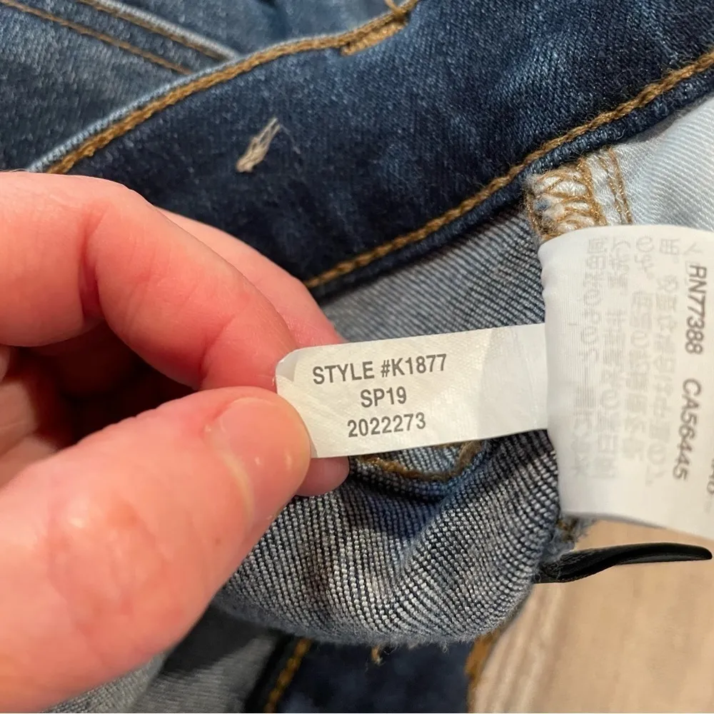 Madewell Roadtripper High Rise Skinny Jeans in Jansen Wash 28 - Image 11