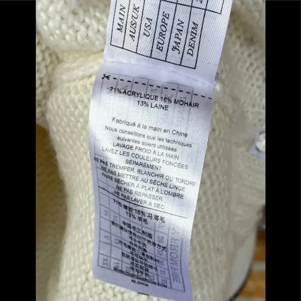 one teaspoon sweater size small - Image 4