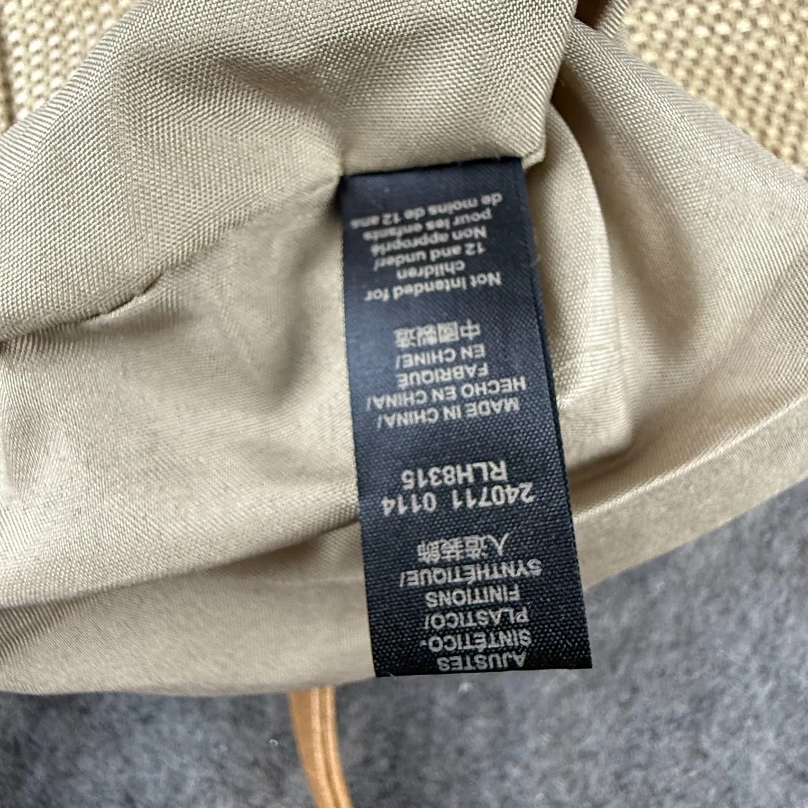 RELIC by FOSSIL Tan Brown‎ Straw Weave Woven Handbag Tote Purse Natural Texture - Image 6