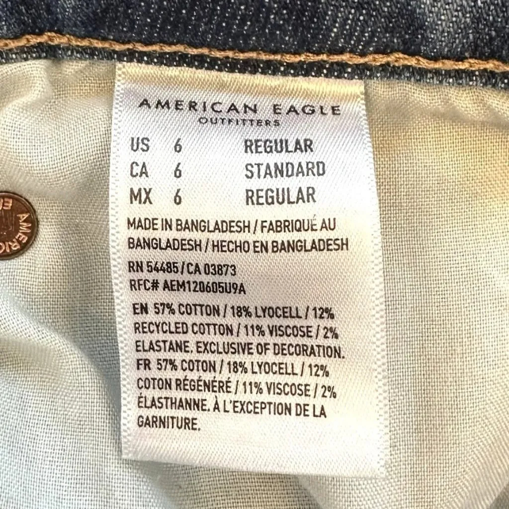 American Eagle Super High Rise Jeans Baggy Wide Leg Cargo Size 6 Medium Wash - Image 8