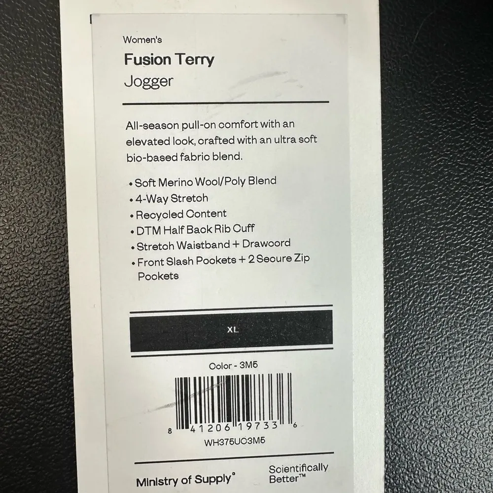 Ministry of Supply fusion terry joggers blue heather size Extra large NWT - Image 4