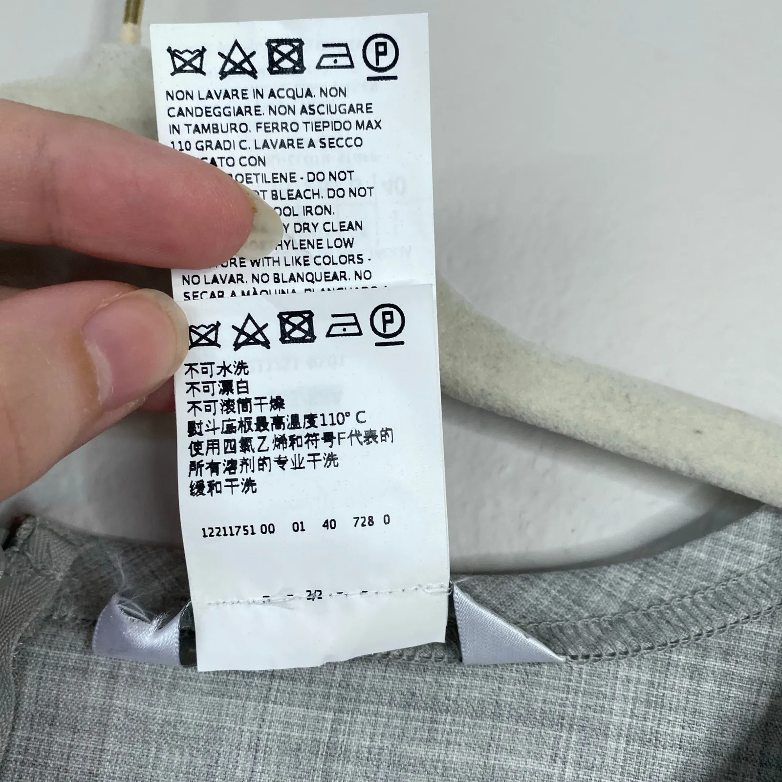 MAX MARA Wool Dress Gray Minimalist Half Sleeve Lightweight Shift Size 6 - Image 7