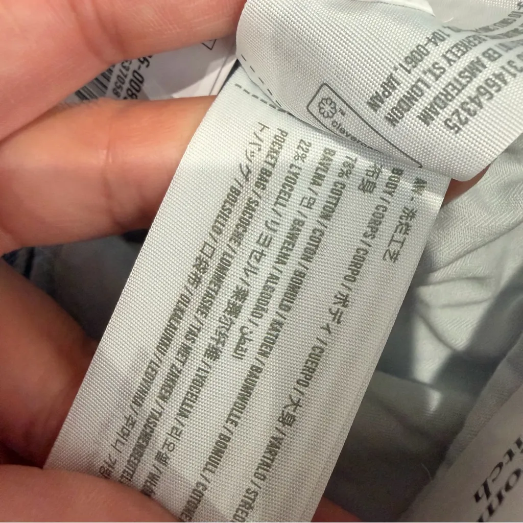 NWT Abercrombie & Fitch The Ultra Loose Low Rise Size 33 Short Drapey Rigid - Image 5