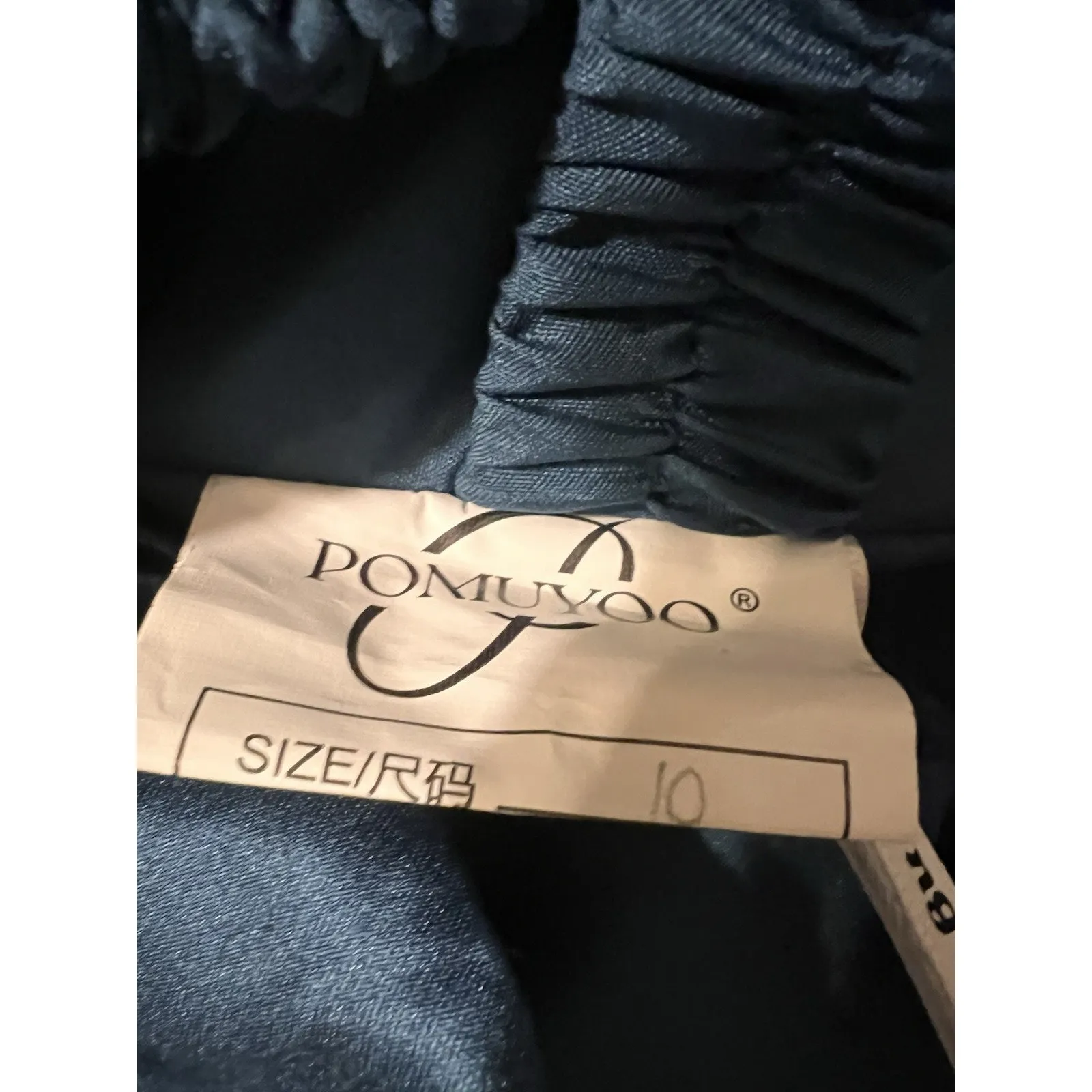 Pomuyoo Women's Off The Shoulder Tea length Gown / Dress Peacock Blue Sz 10 - Image 8