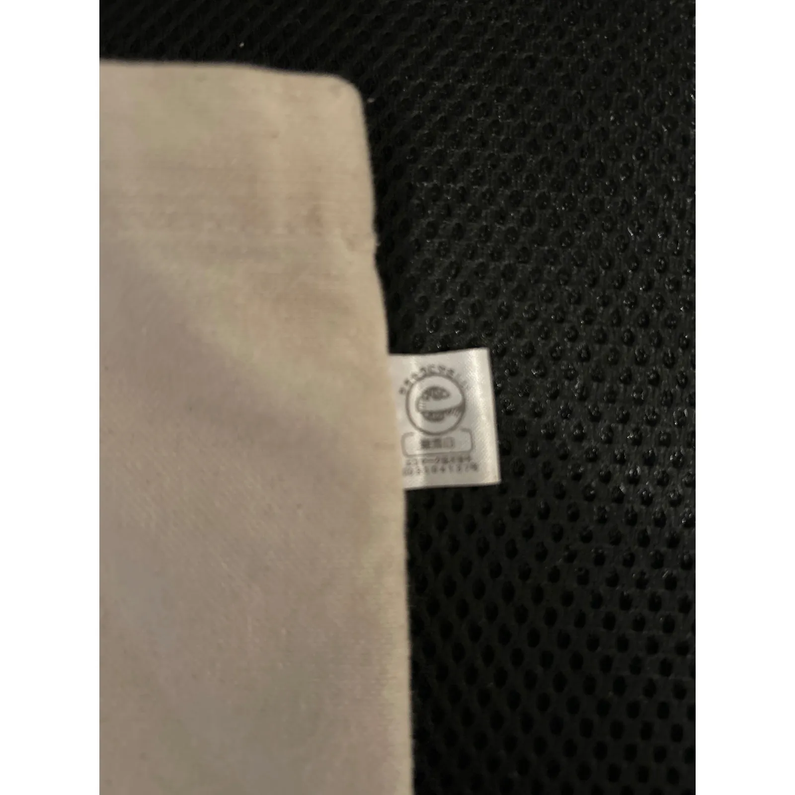 NYK Logistics Mega Carrier Canvas Tote Bag Eco Earth House Graphic Green - Image 2