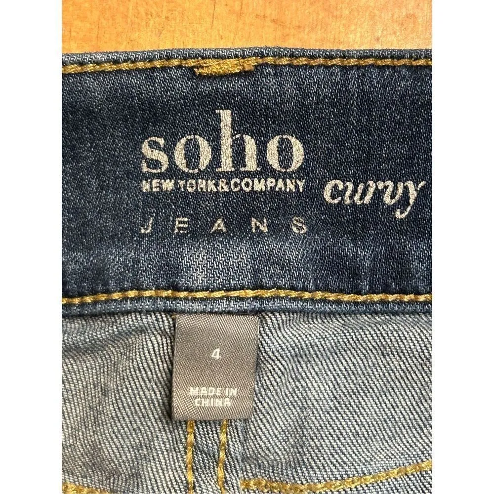 Soho New York & Company Women's Size 4 Curvy Boyfriend Jeans Distressed (4741) - Image 7