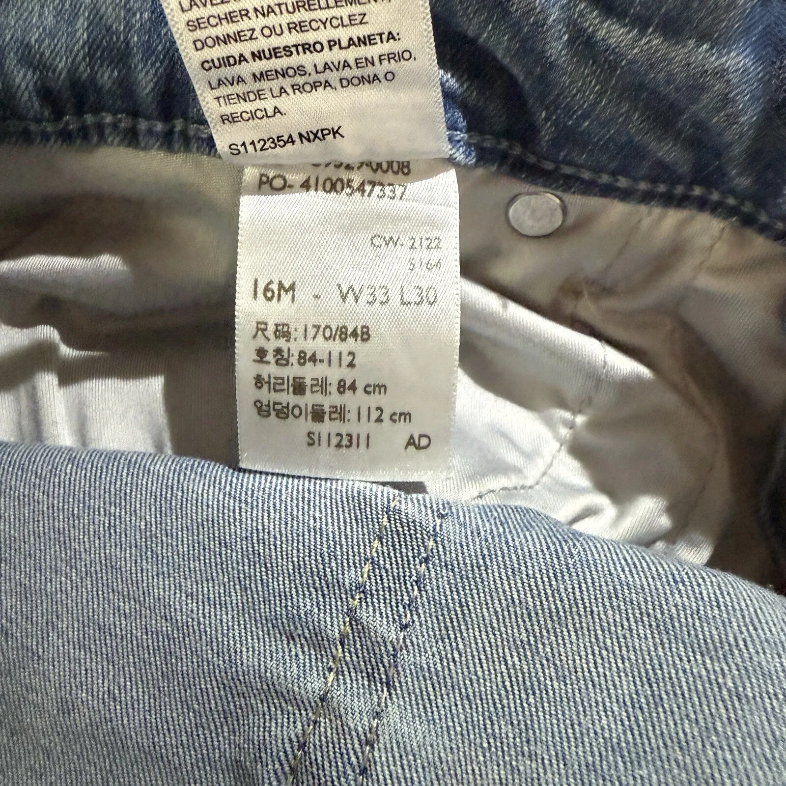 New Signature LEVIS STRAUSS High Rise Skinny Jeans Size 16M‎ 33" x 30" - Image 6