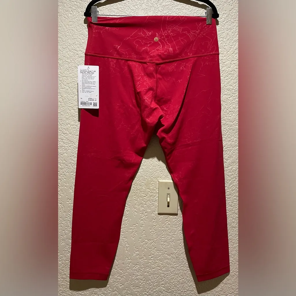 Lululemon NWT Align Lunar New Year 25” Leggings Year Of The Snake Embossed 14 - Image 6