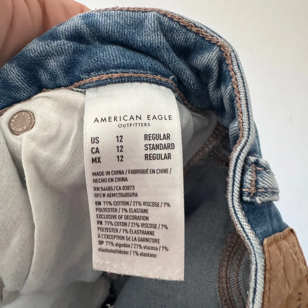 American Eagle Super Hi-Rise Flare Stretch Denim Jeans Distressed - Image 6