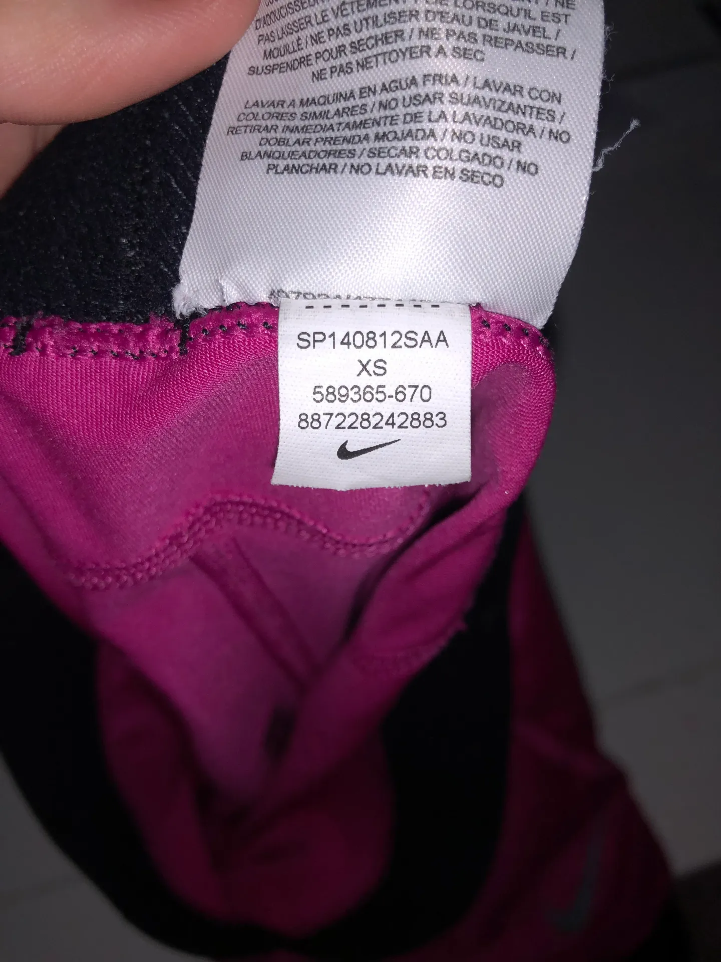 Nike Pro Spandex - Image 5