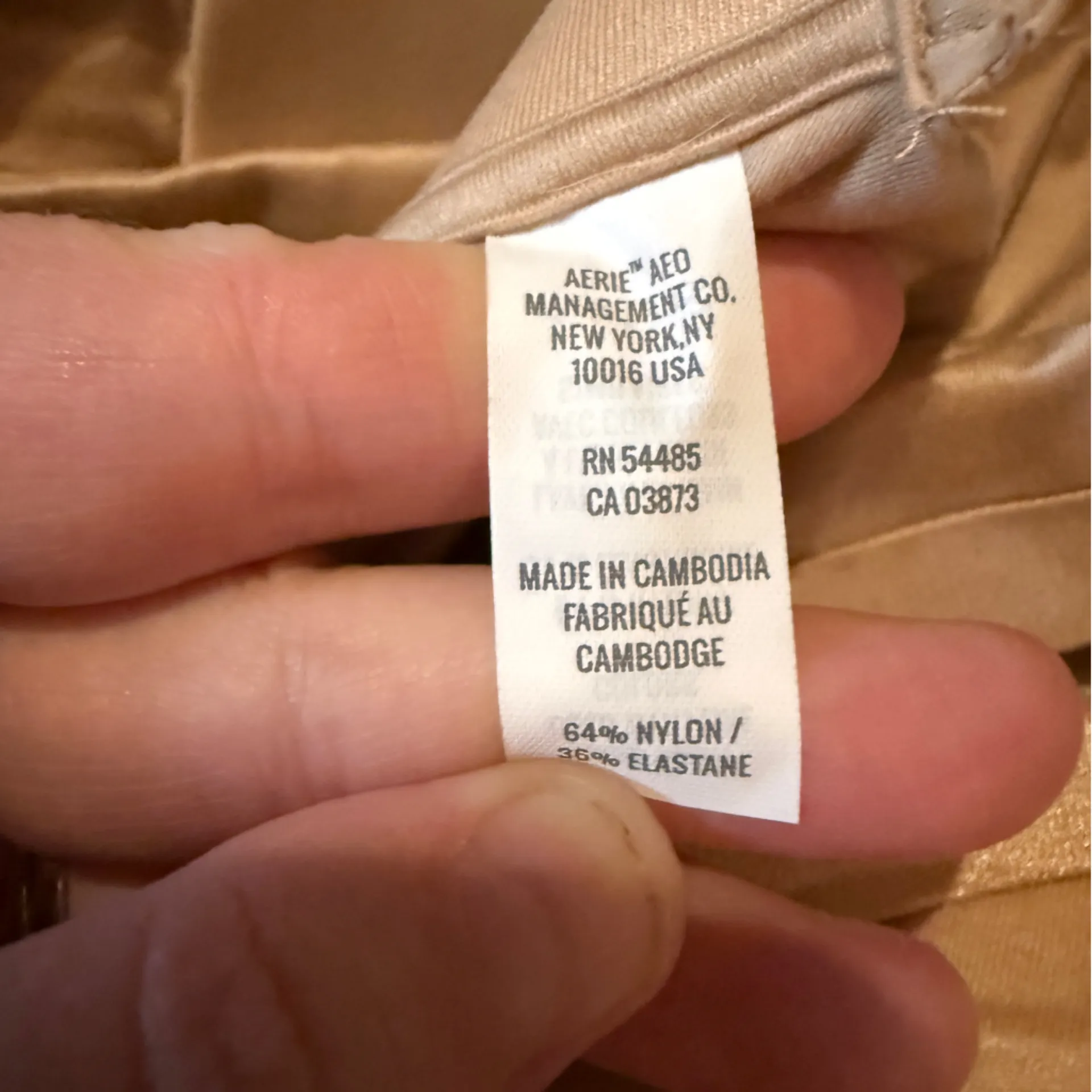 Aerie NWT Real Sunnie Wireless Bra Size 38DD Beige‎ Cream Adjustable Straps - Image 4