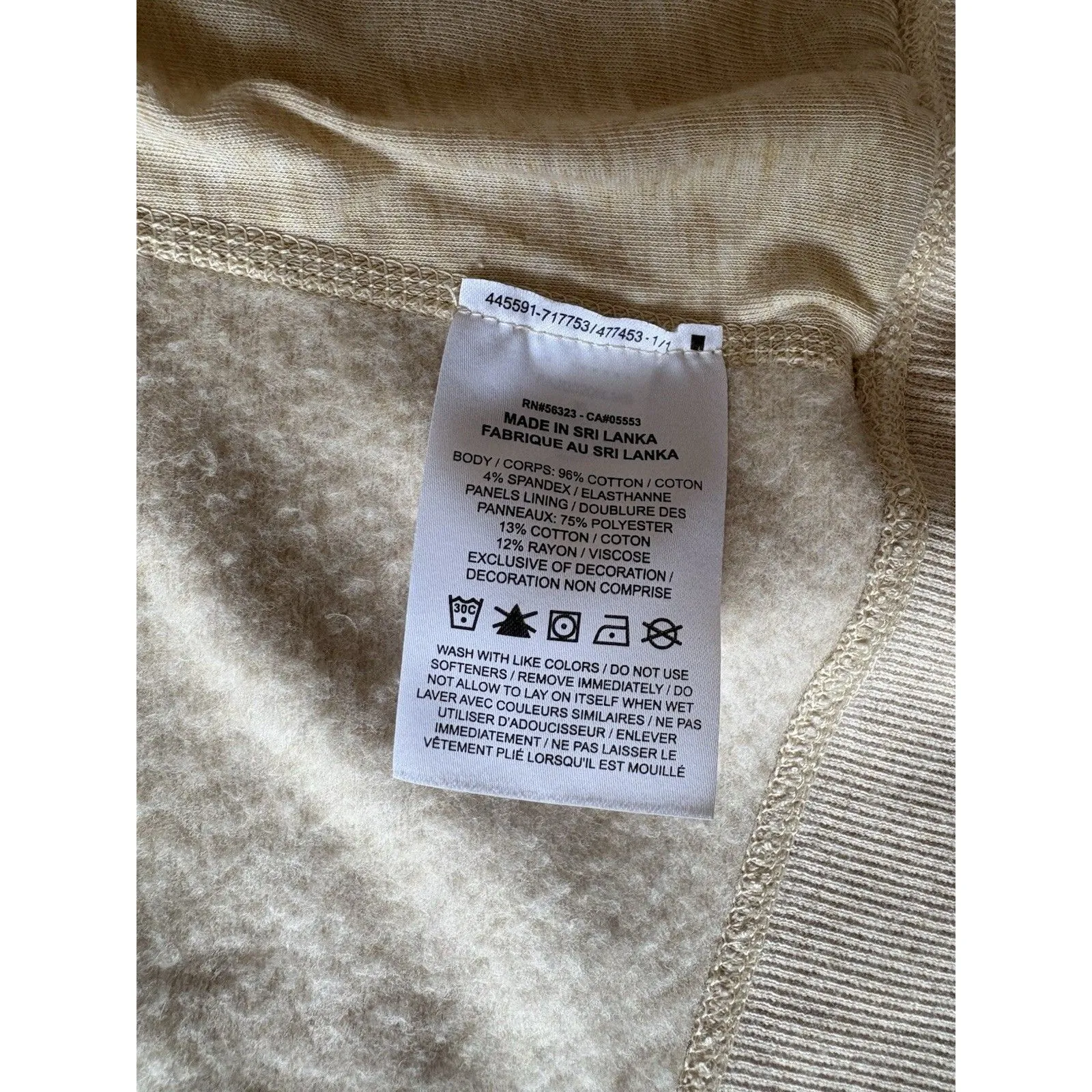 Nike YOGA Beige Zip Hoodie Jacket Activewear Women’s Size XL Soft & Warm - Image 7