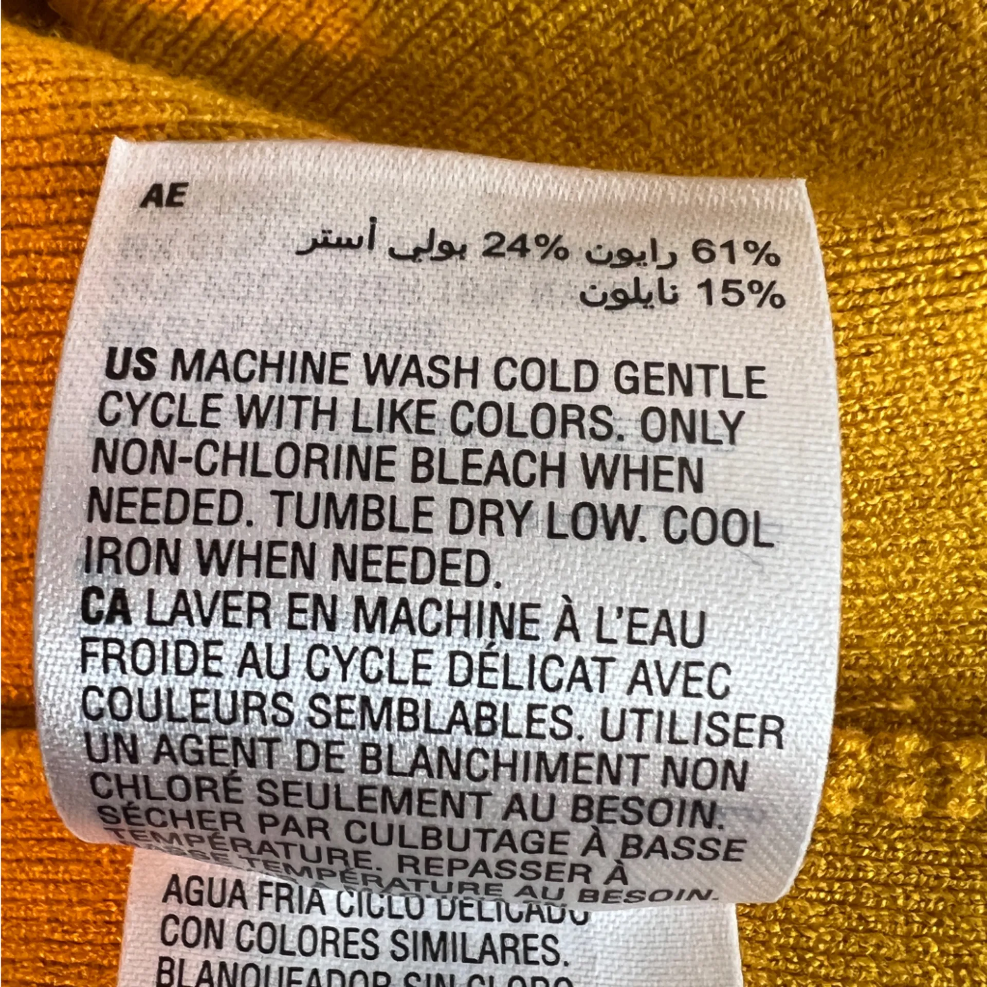 INC International Concepts XS Mustard V - Image 10