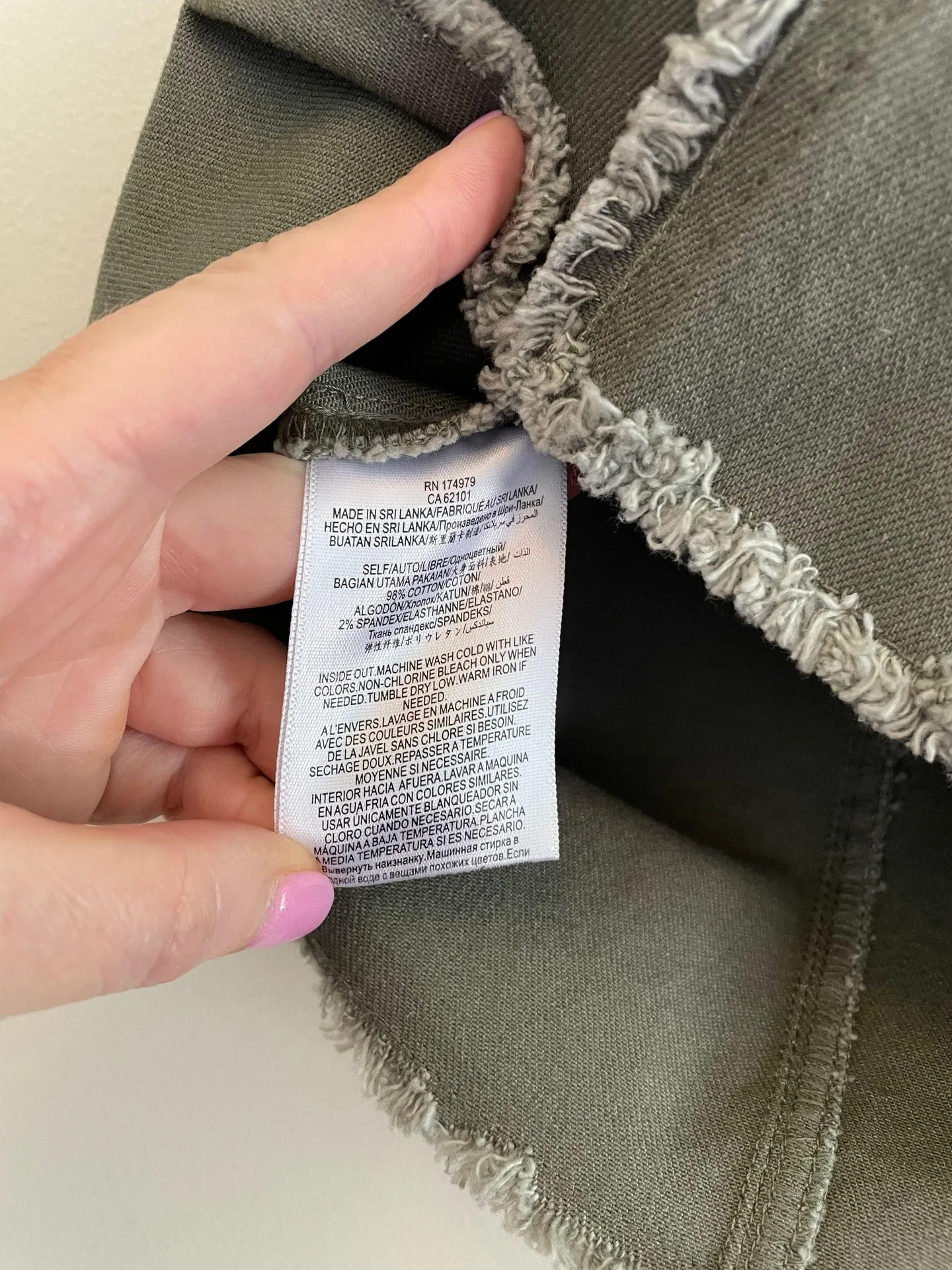 BCBGeneration Skirt NWT - Image 8