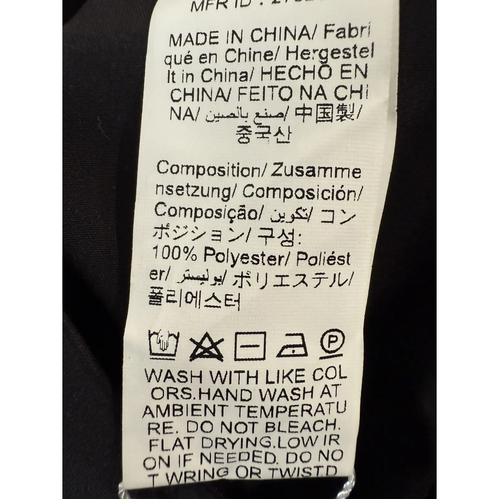 Missguided‎ Skirt Womens Medium Feather Mini Party Statement - Image 6