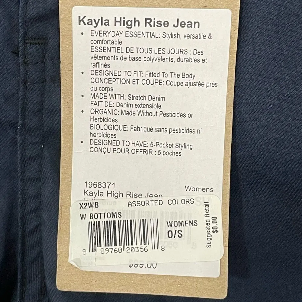 NWT PRANA‎ Kayla High Rise Jeans Indie Blue Women’s Size 2 Short Petite Pants - Image 7