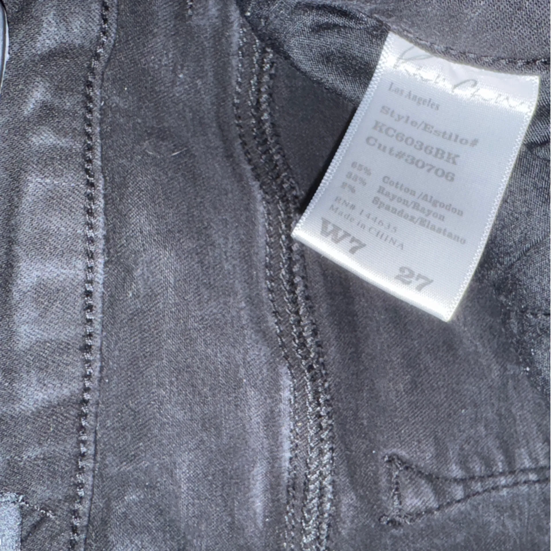 Kancan women’s size 7 black shorts - Image 4