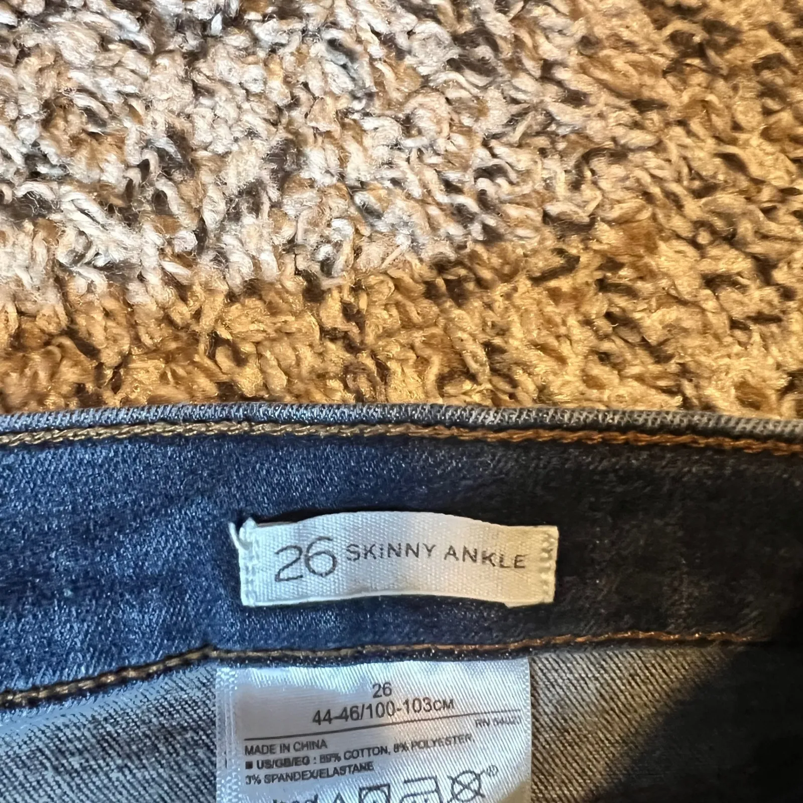 Banana Republic Premium Denim Skinny Ankle Jeans Dark Wash Size 26 - Image 3