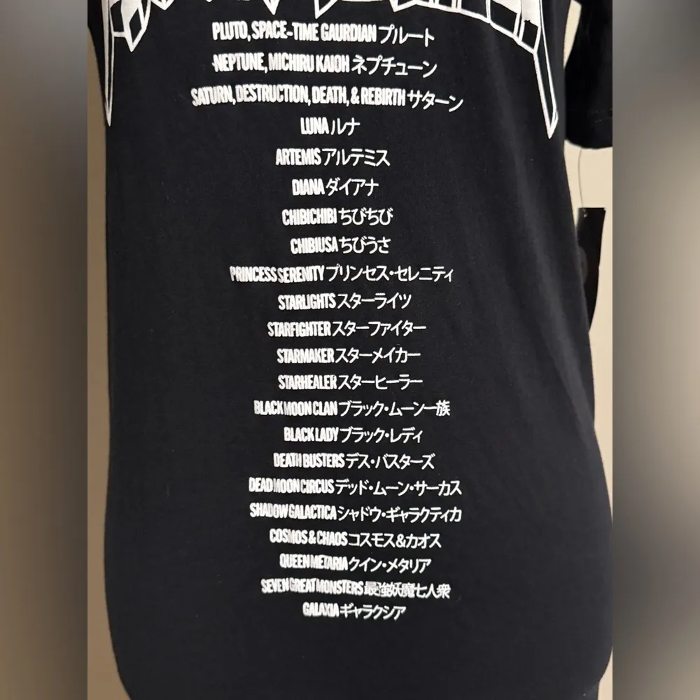 NWT GEEK LÔRD Black and White Sailor Moon Moon Maiden Graphic Tee size XS - Image 3