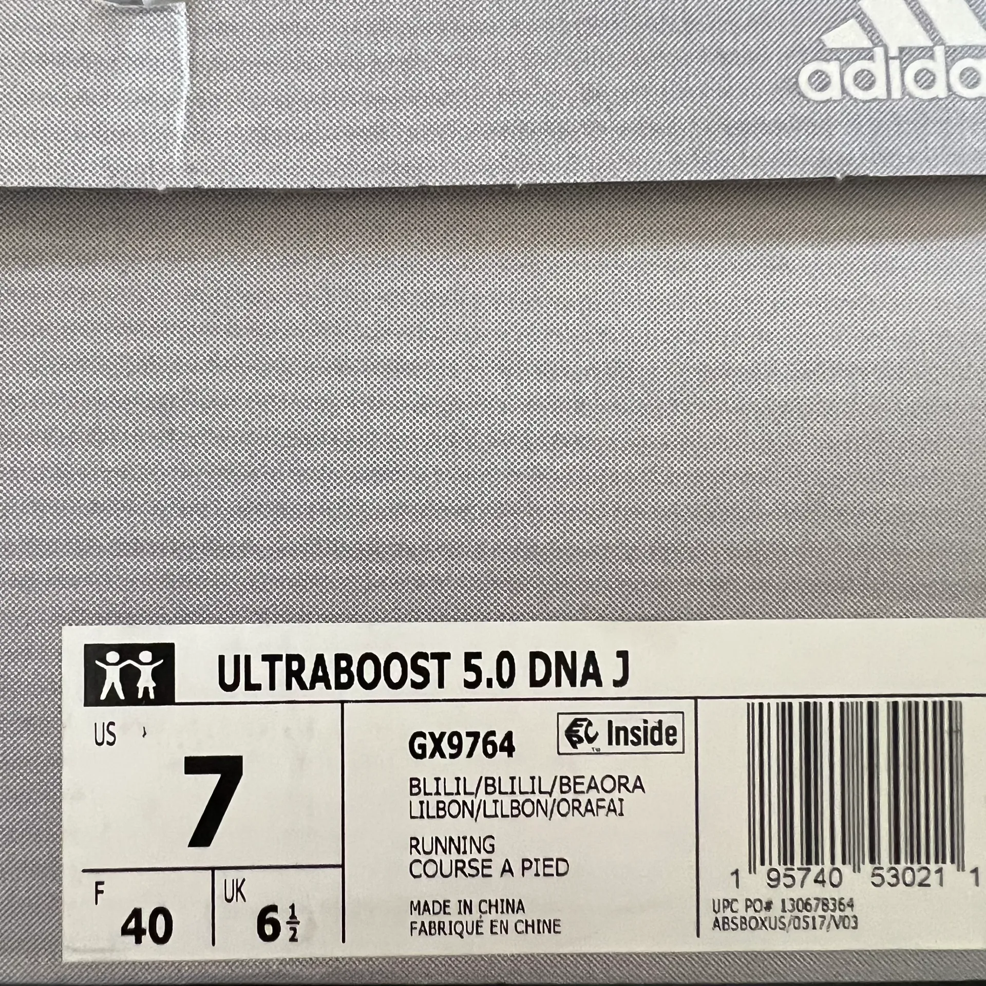 Adidas NIB  Ultraboost 5.0 DNA J Bliss Lilac Orange Gradient - Image 10