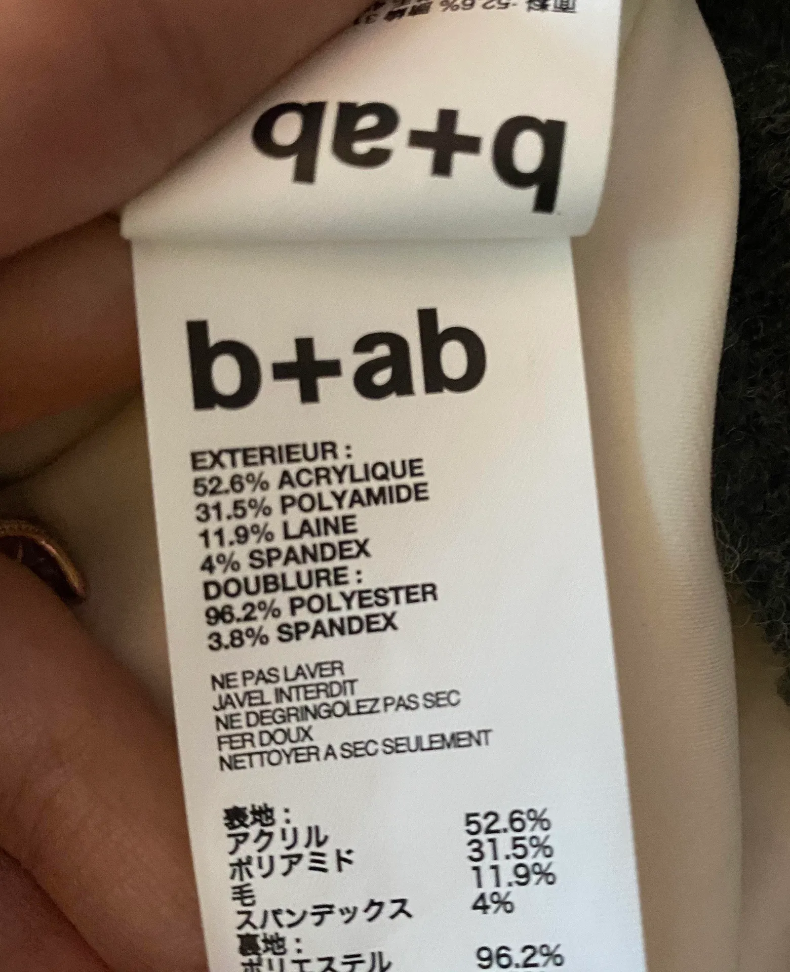 b+ab distressed oversized sweater - Image 2