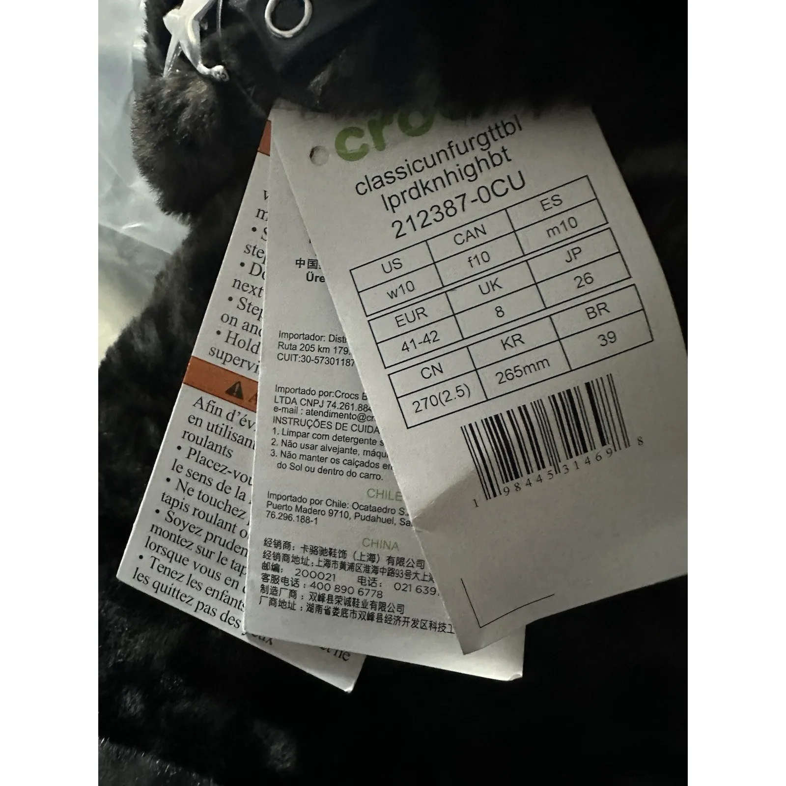 T-Pain x Crocs Wmns Classic Unfurgettable Knee High Boot Leopard size 10 New - Image 13