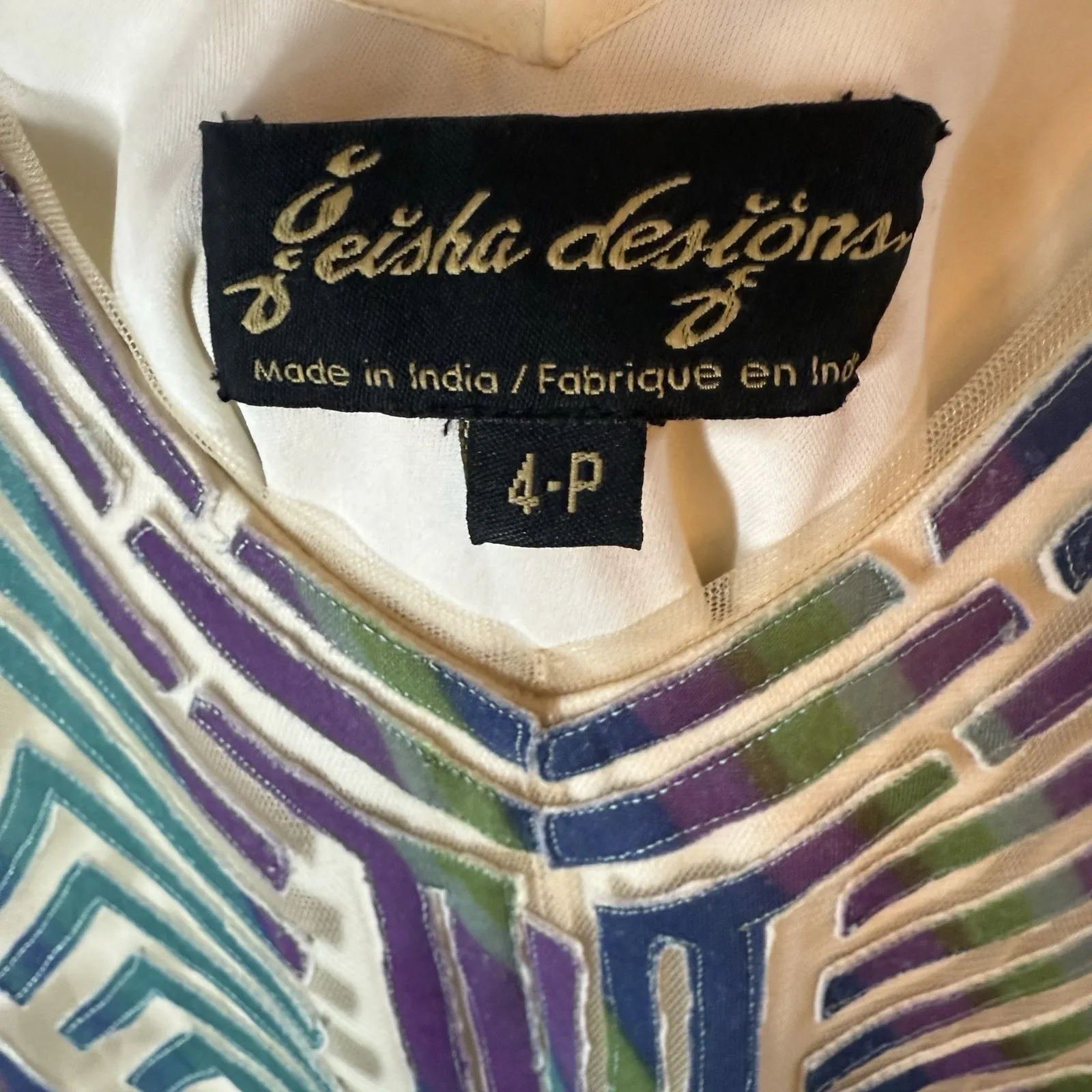 Anthropologie 4 Geisha Designs Sheer Printed Maxi Dress Glacia‎ Gown Tulle - Image 8