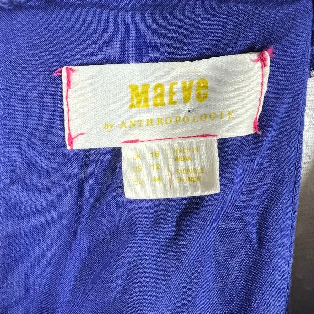 Anthropologie Maeve Blue Polka Dot Eyelet Jumpsuit‎ - Image 5